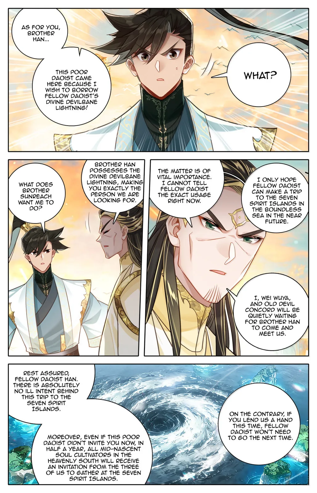 A Record of a Mortal's Journey to Immortality Chapter 378 Page 15