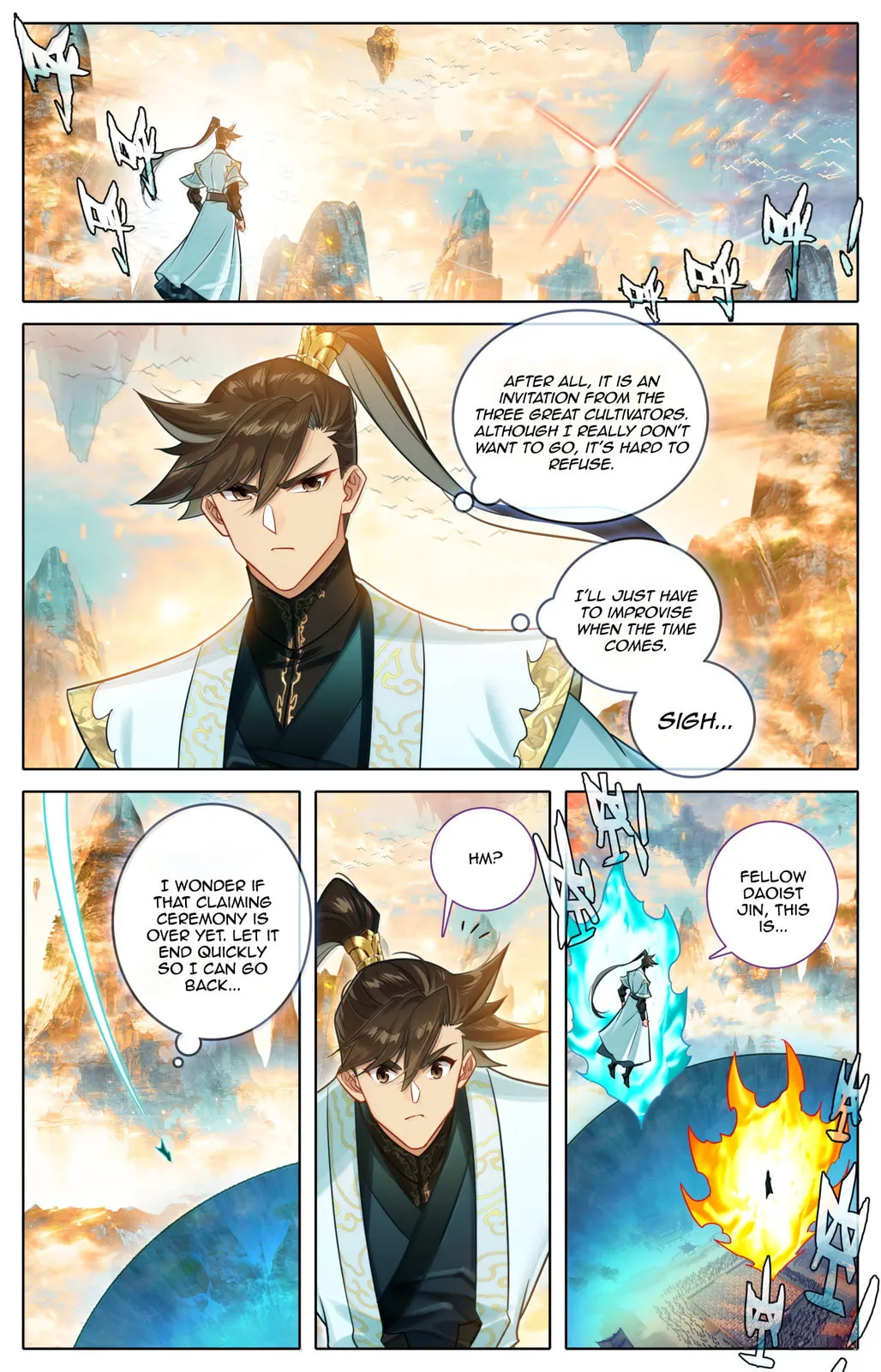 A Record of a Mortal's Journey to Immortality Chapter 378 Page 16