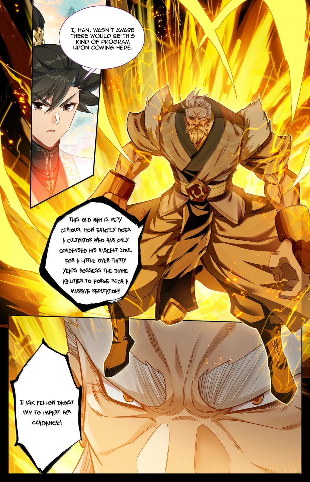 A Record of a Mortal's Journey to Immortality Chapter 378 Page 17