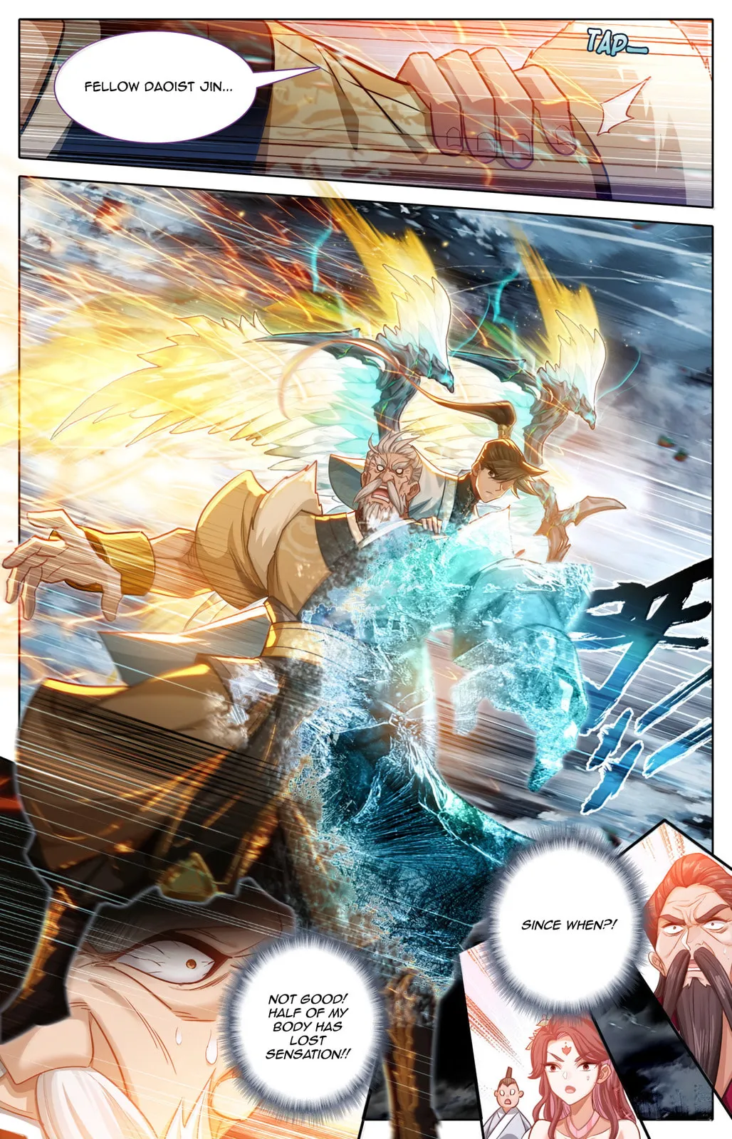 A Record of a Mortal's Journey to Immortality Chapter 379 Page 5