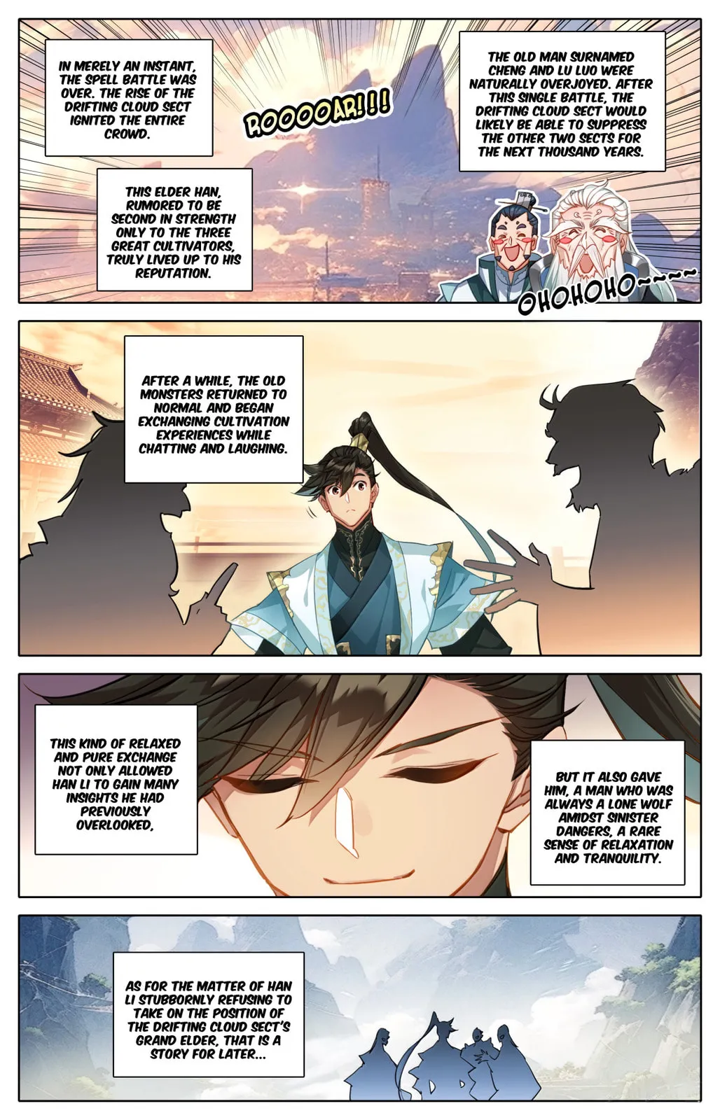 A Record of a Mortal's Journey to Immortality Chapter 379 Page 8