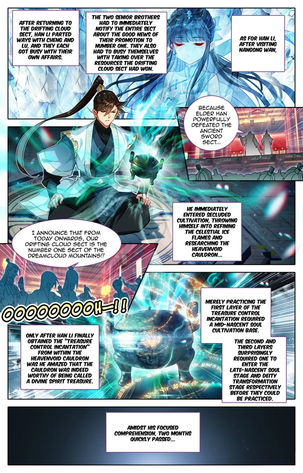 A Record of a Mortal's Journey to Immortality Chapter 379 Page 9