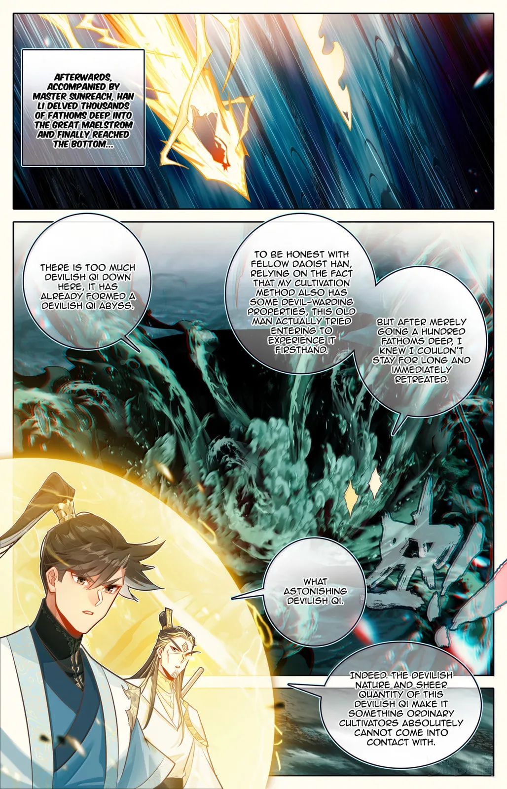 A Record of a Mortal's Journey to Immortality Chapter 379 Page 13