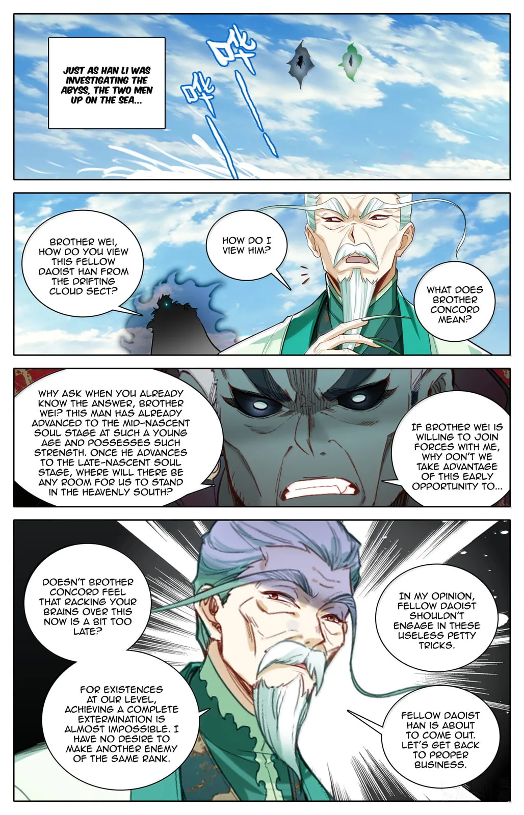 A Record of a Mortal's Journey to Immortality Chapter 379 Page 14