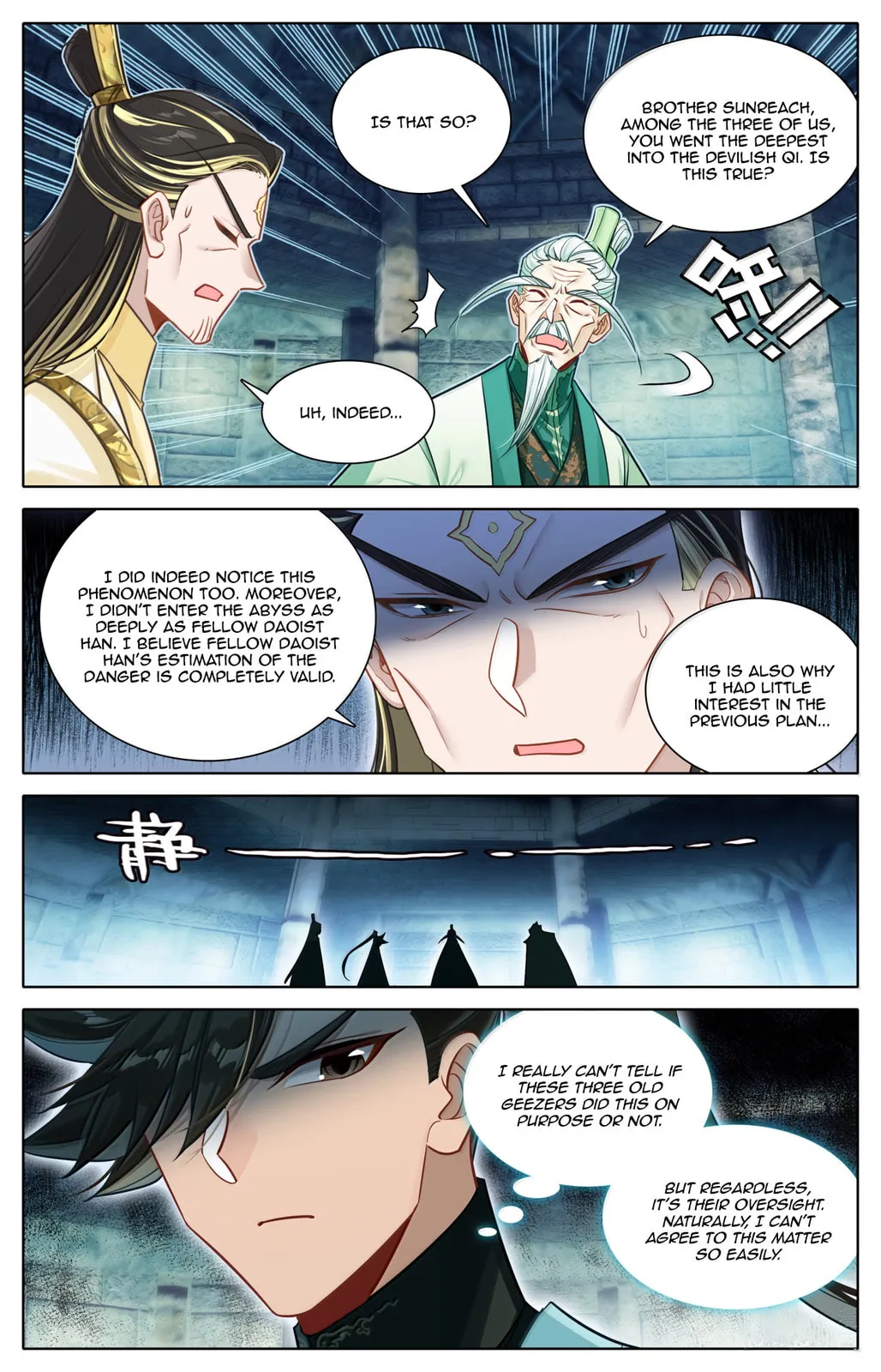 A Record of a Mortal's Journey to Immortality Chapter 379 Page 16