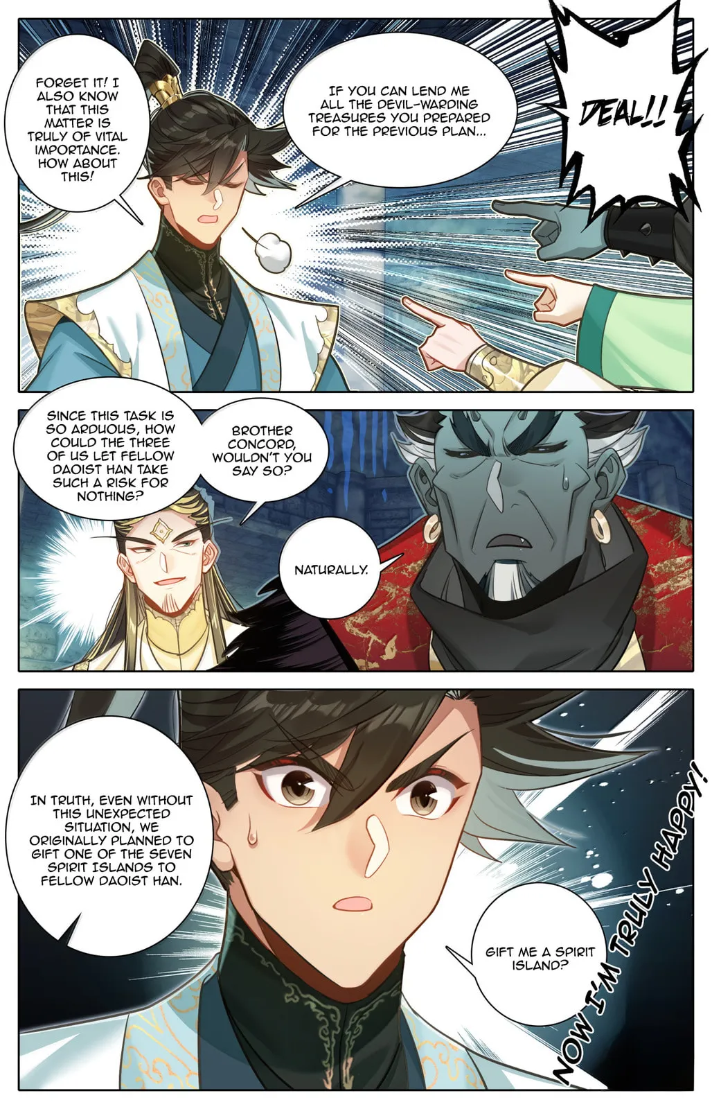 A Record of a Mortal's Journey to Immortality Chapter 379 Page 17