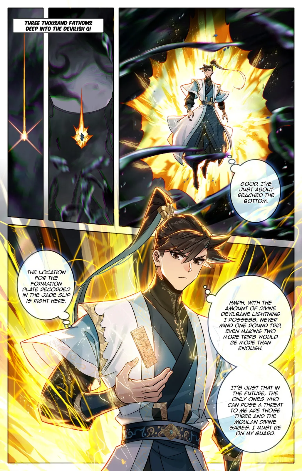 A Record of a Mortal's Journey to Immortality Chapter 380 Page 3