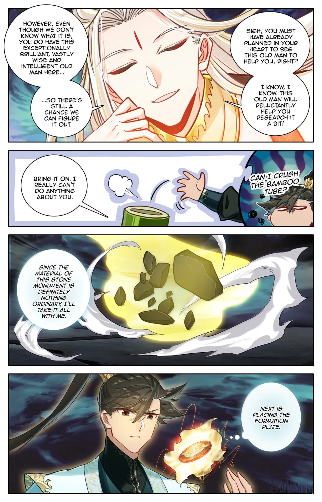 A Record of a Mortal's Journey to Immortality Chapter 380 Page 7