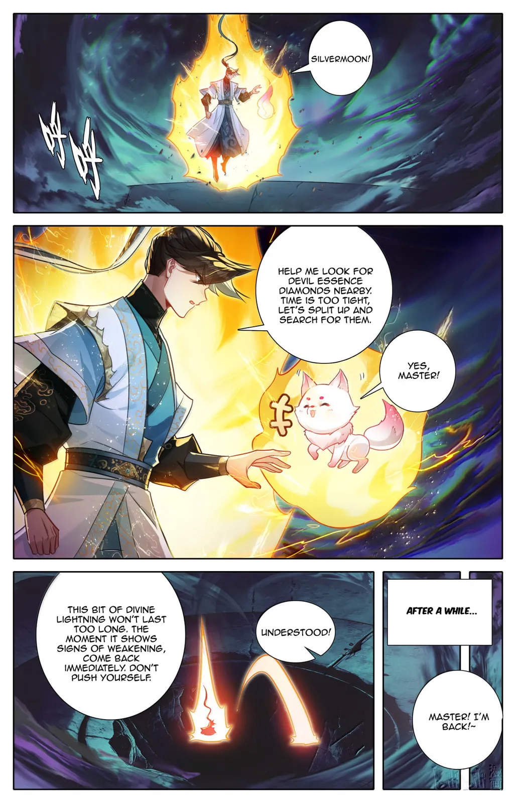 A Record of a Mortal's Journey to Immortality Chapter 380 Page 11