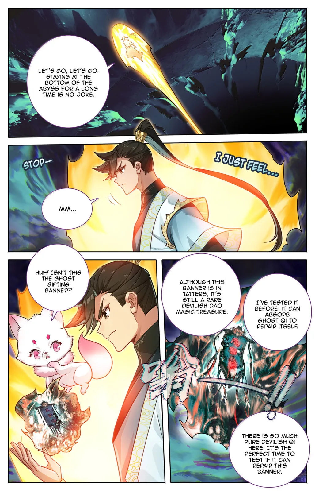 A Record of a Mortal's Journey to Immortality Chapter 380 Page 13