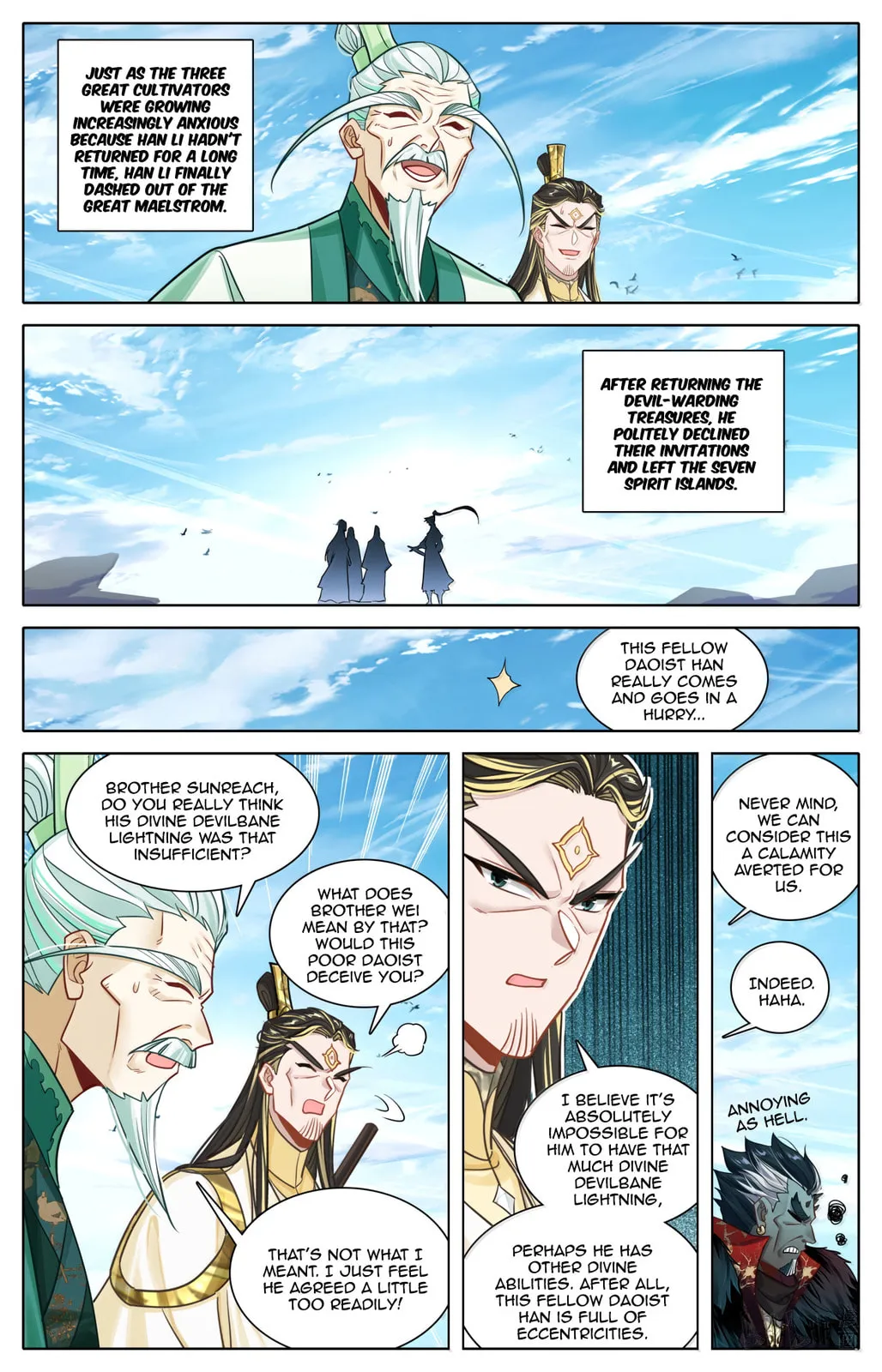 A Record of a Mortal's Journey to Immortality Chapter 380 Page 16