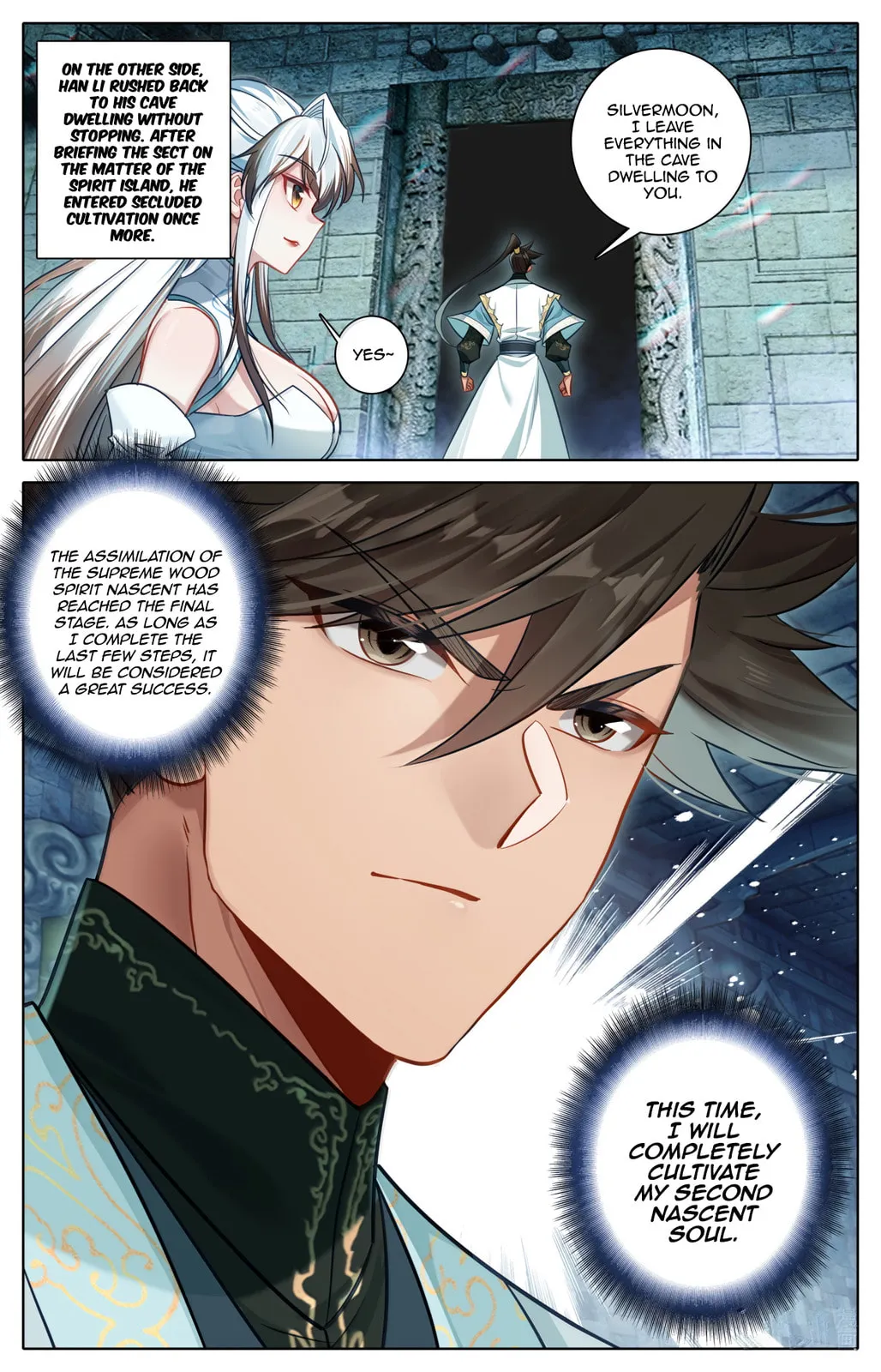 A Record of a Mortal's Journey to Immortality Chapter 380 Page 17