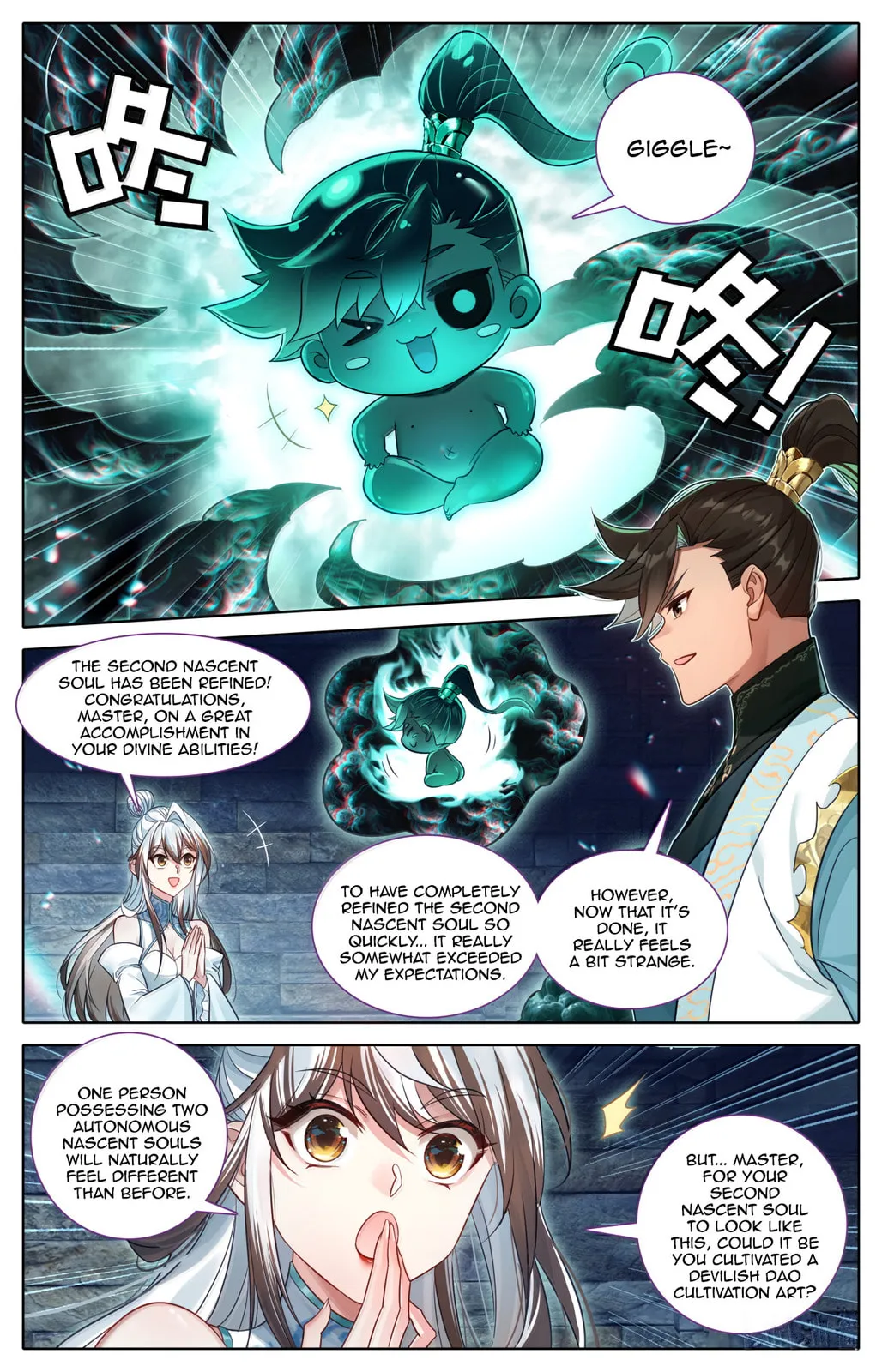 A Record of a Mortal's Journey to Immortality Chapter 381 Page 3