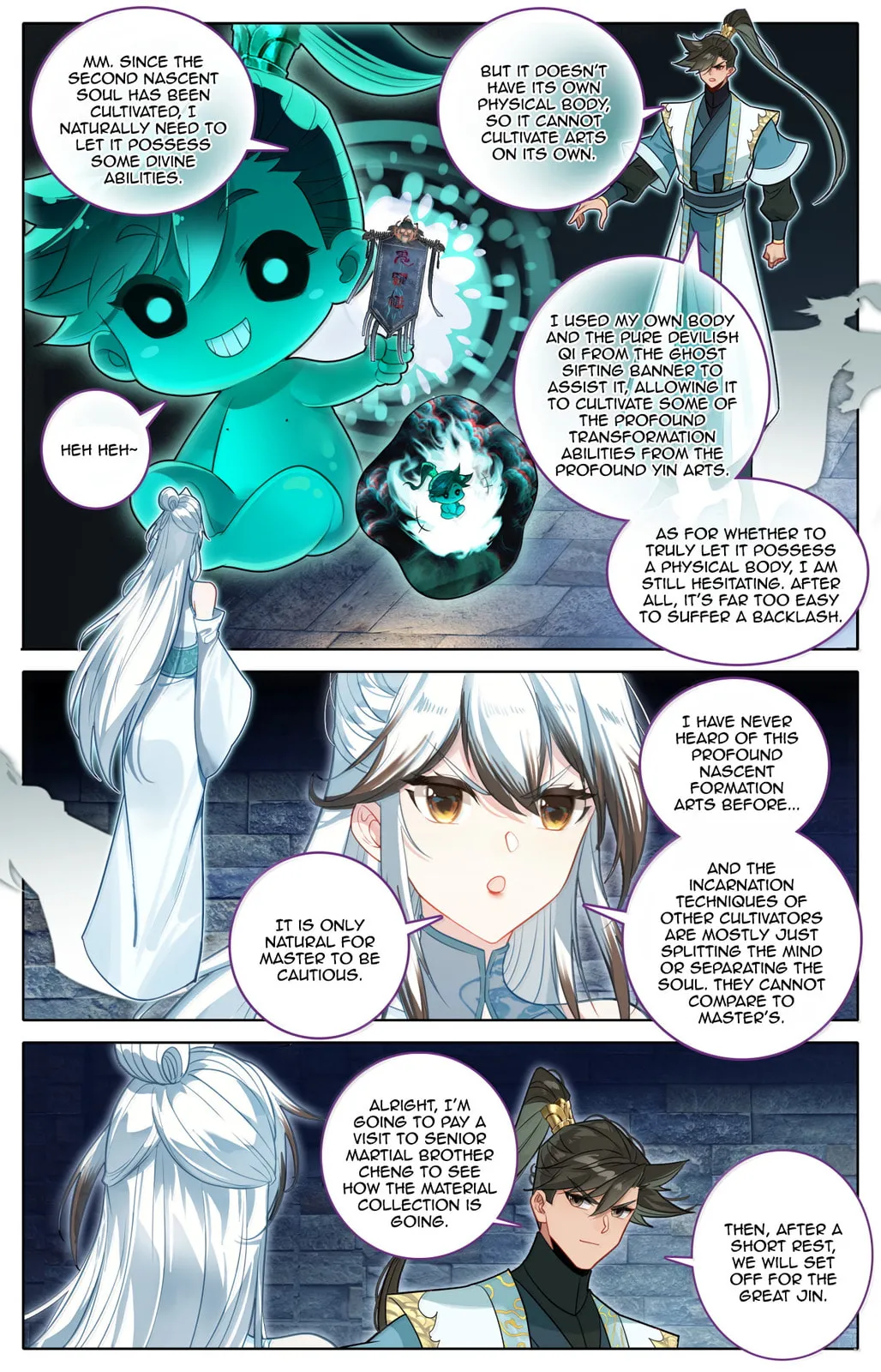 A Record of a Mortal's Journey to Immortality Chapter 381 Page 4