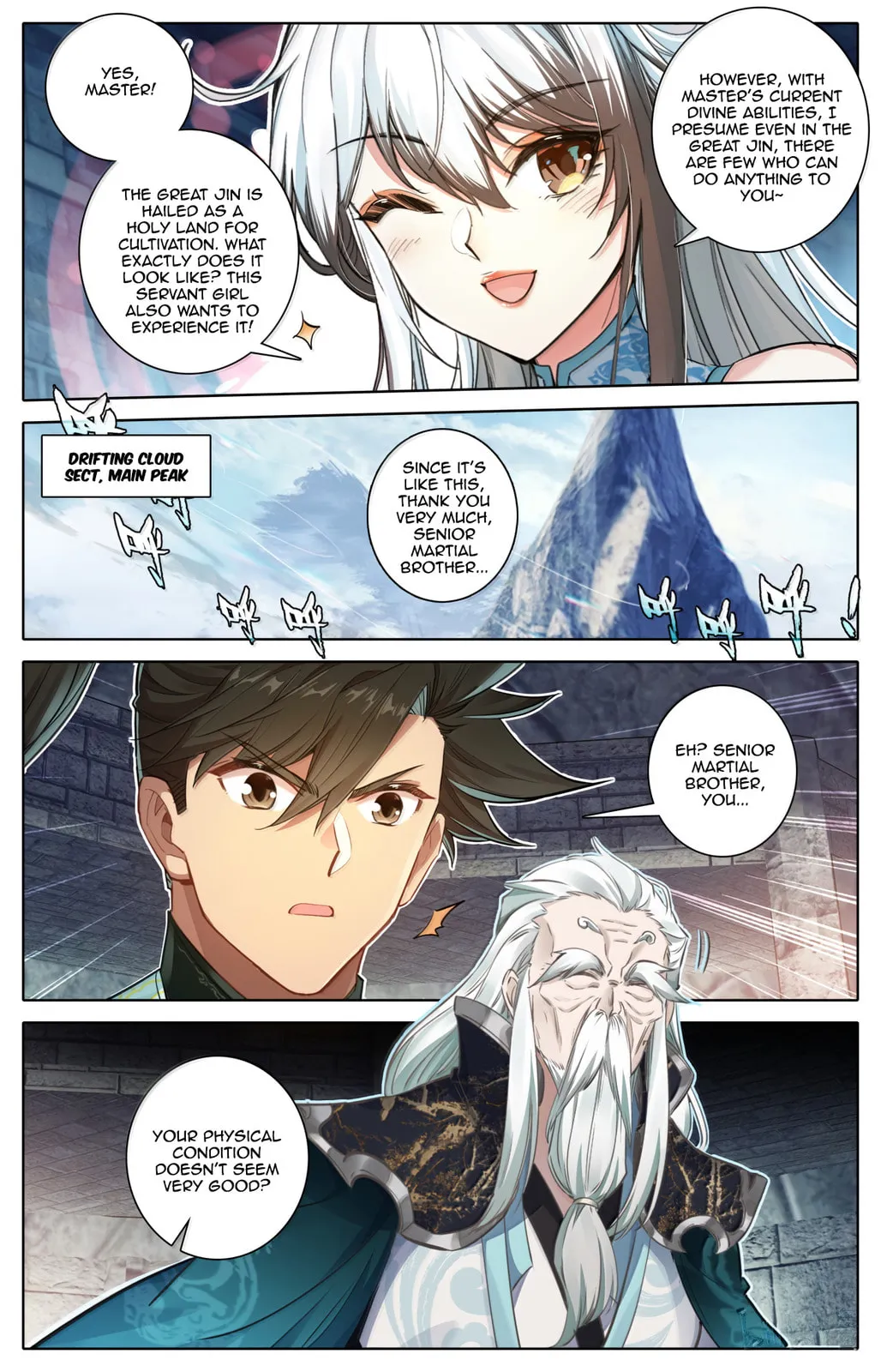 A Record of a Mortal's Journey to Immortality Chapter 381 Page 5