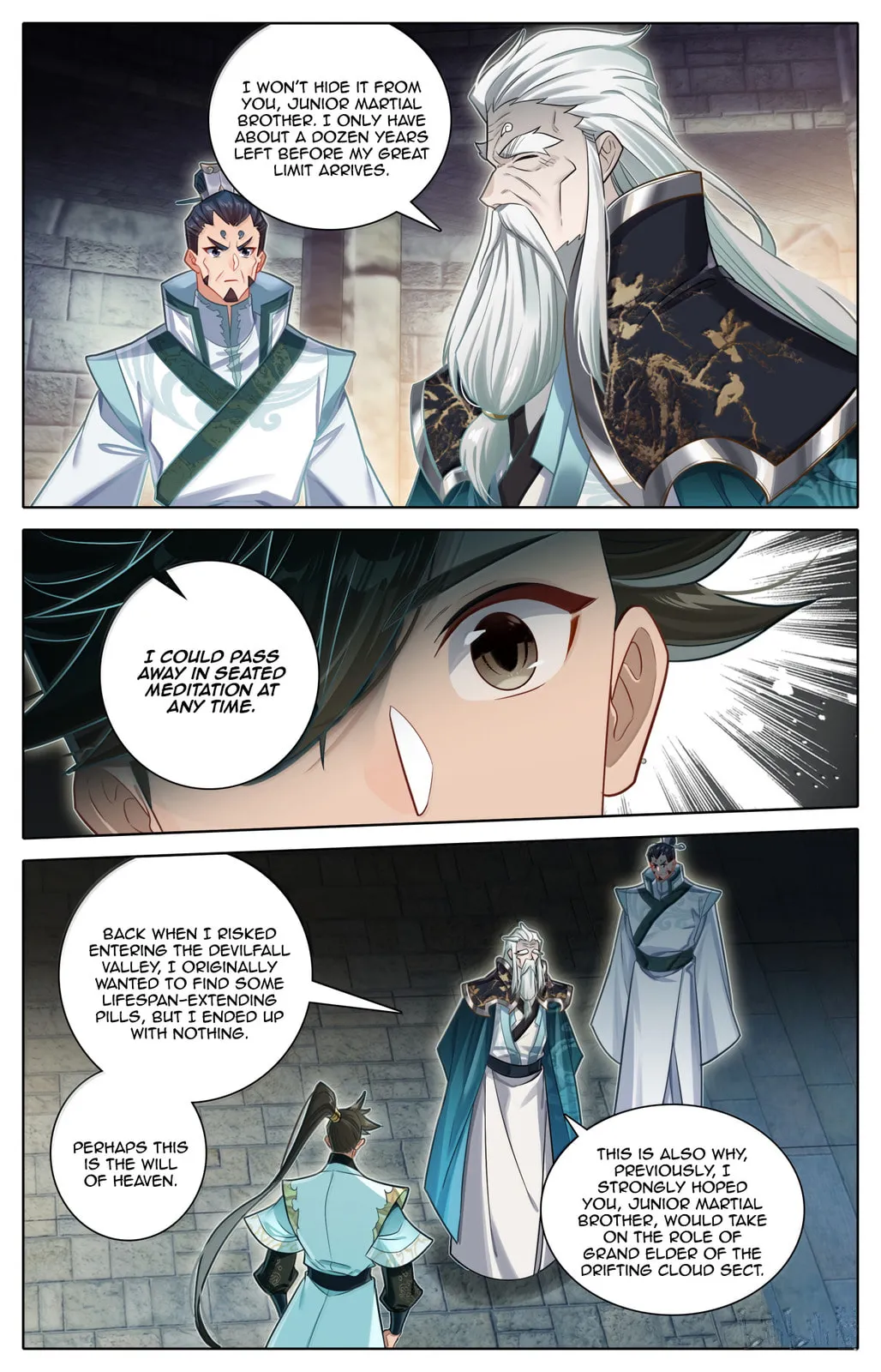 A Record of a Mortal's Journey to Immortality Chapter 381 Page 6