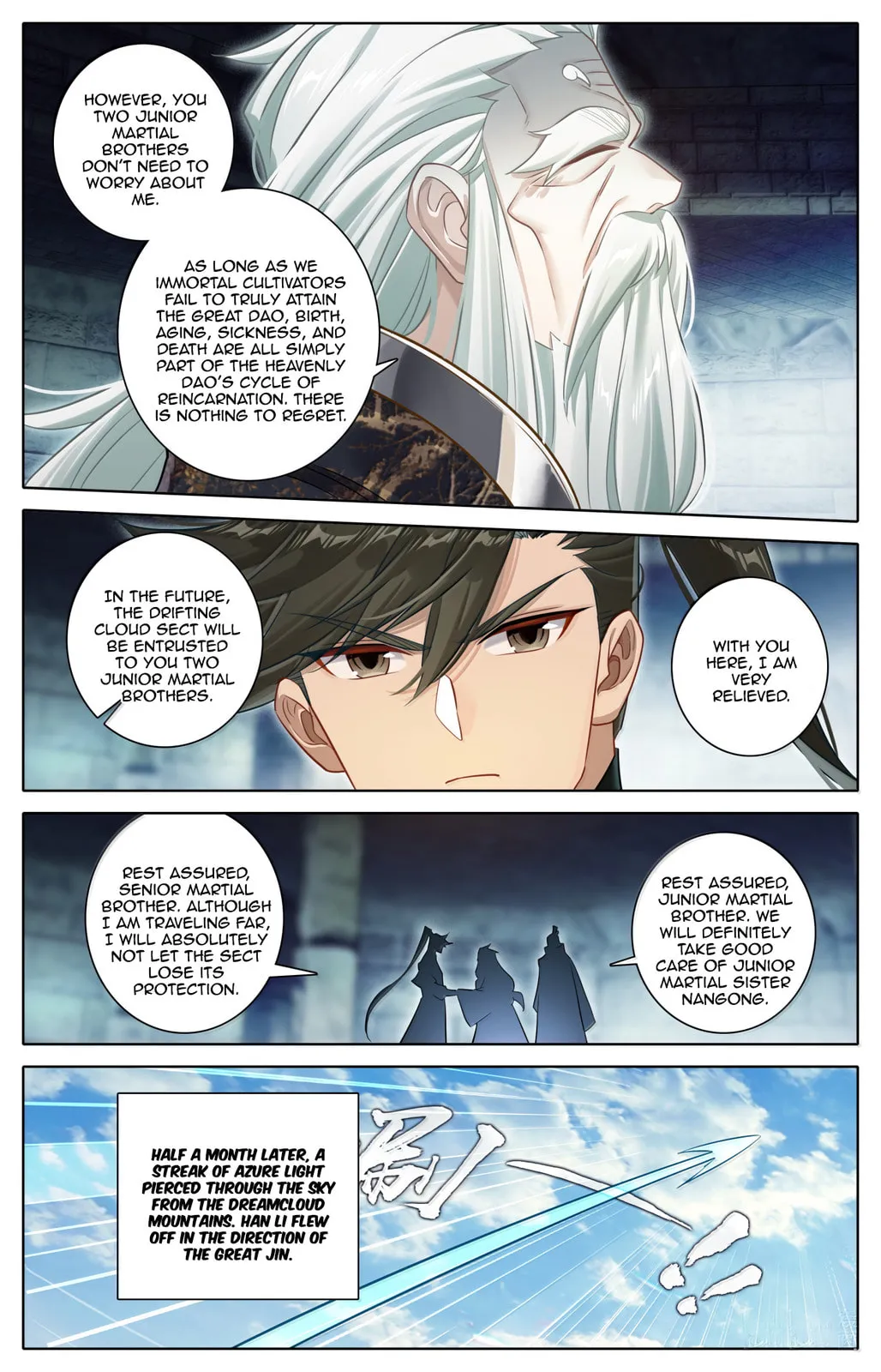 A Record of a Mortal's Journey to Immortality Chapter 381 Page 7