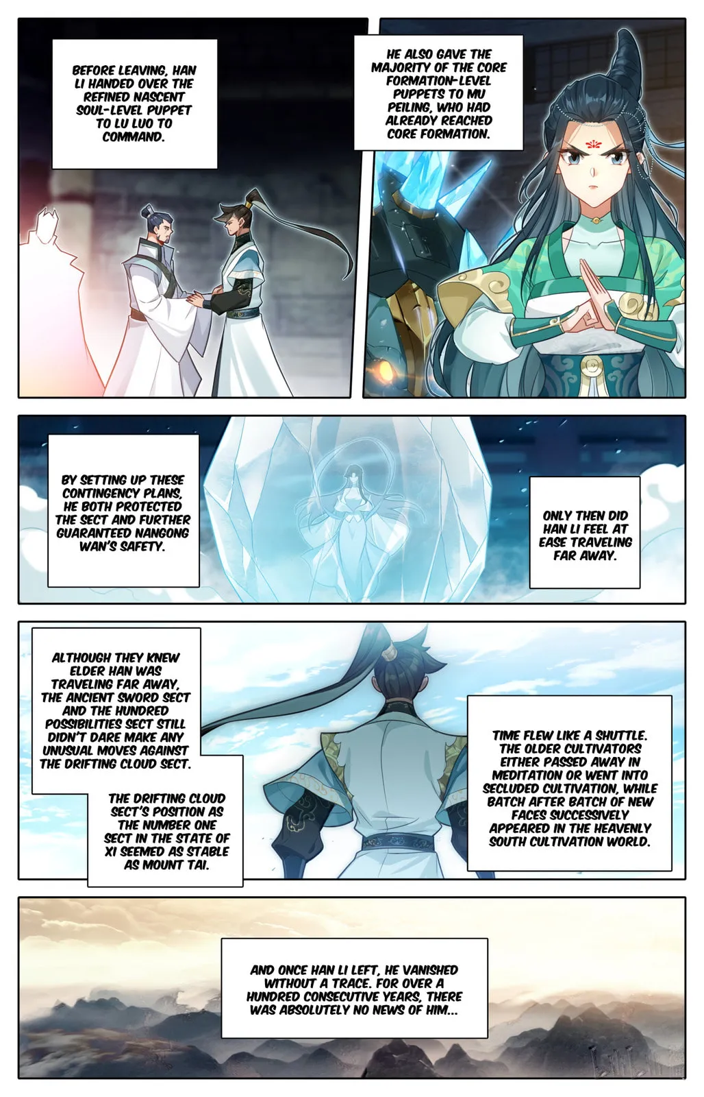 A Record of a Mortal's Journey to Immortality Chapter 381 Page 8