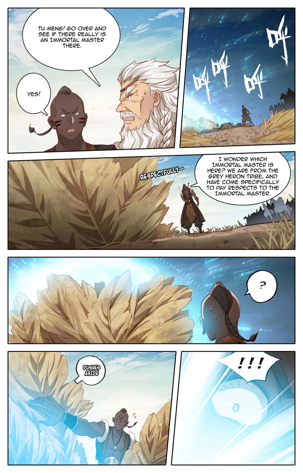 A Record of a Mortal's Journey to Immortality Chapter 381 Page 12