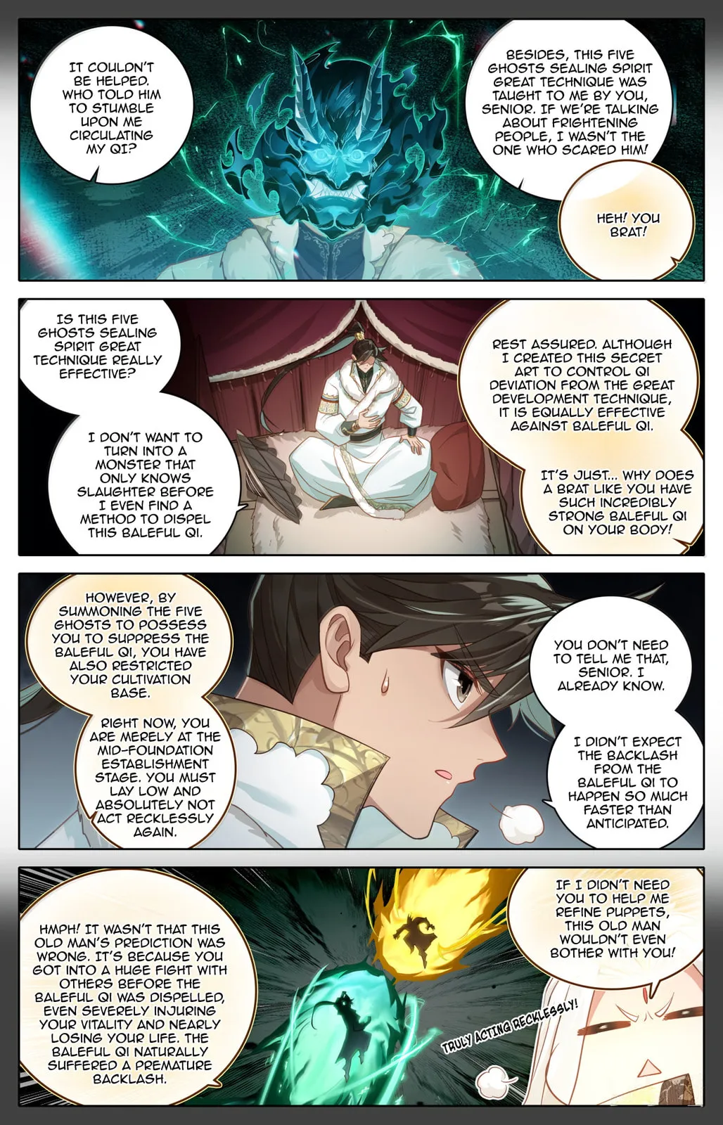 A Record of a Mortal's Journey to Immortality Chapter 382 Page 5