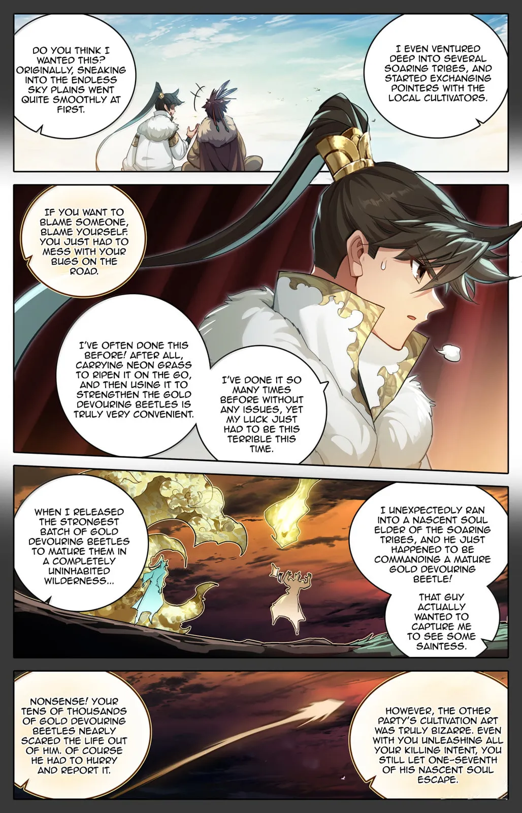 A Record of a Mortal's Journey to Immortality Chapter 382 Page 6