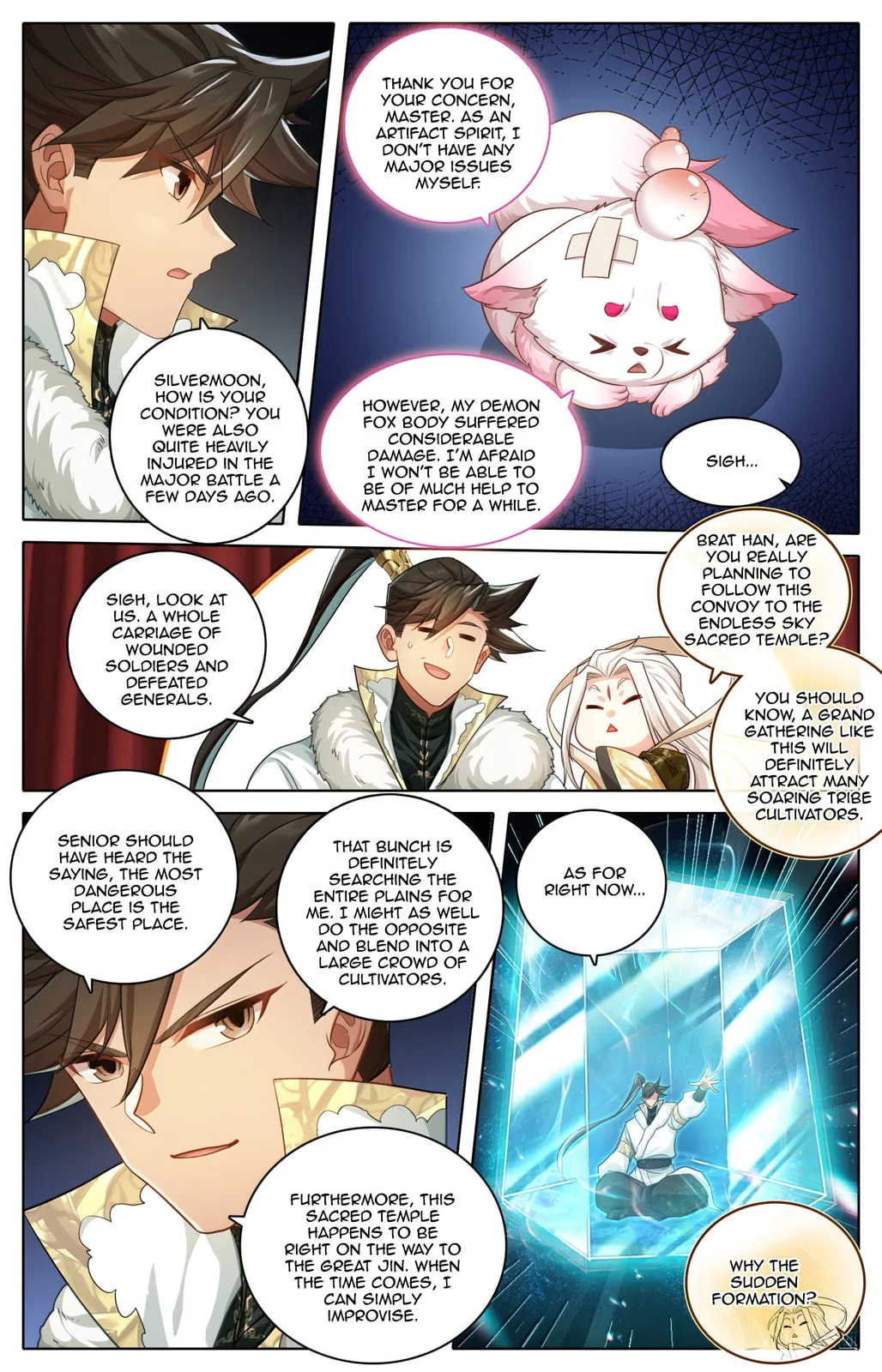 A Record of a Mortal's Journey to Immortality Chapter 382 Page 8