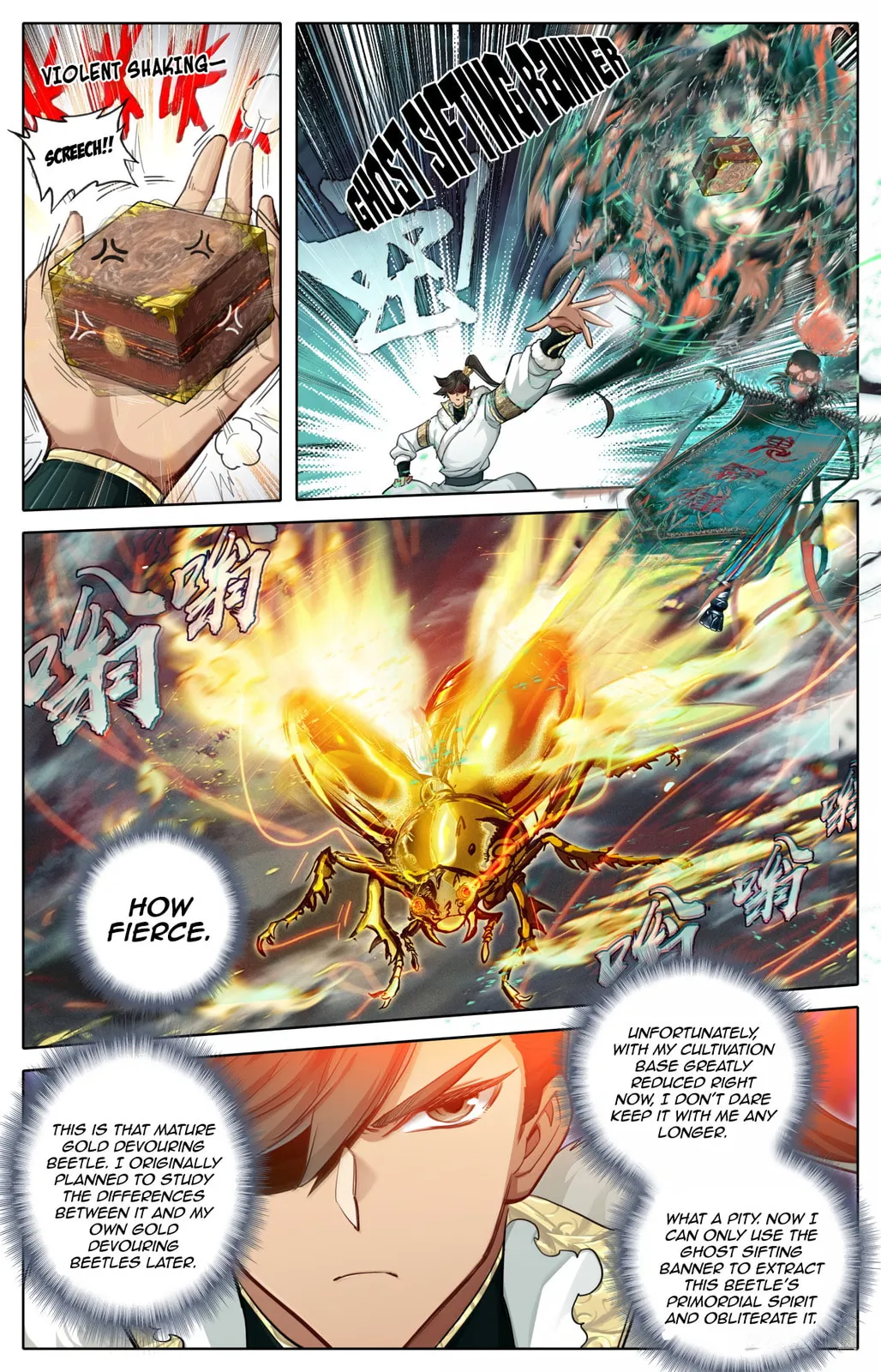 A Record of a Mortal's Journey to Immortality Chapter 382 Page 9