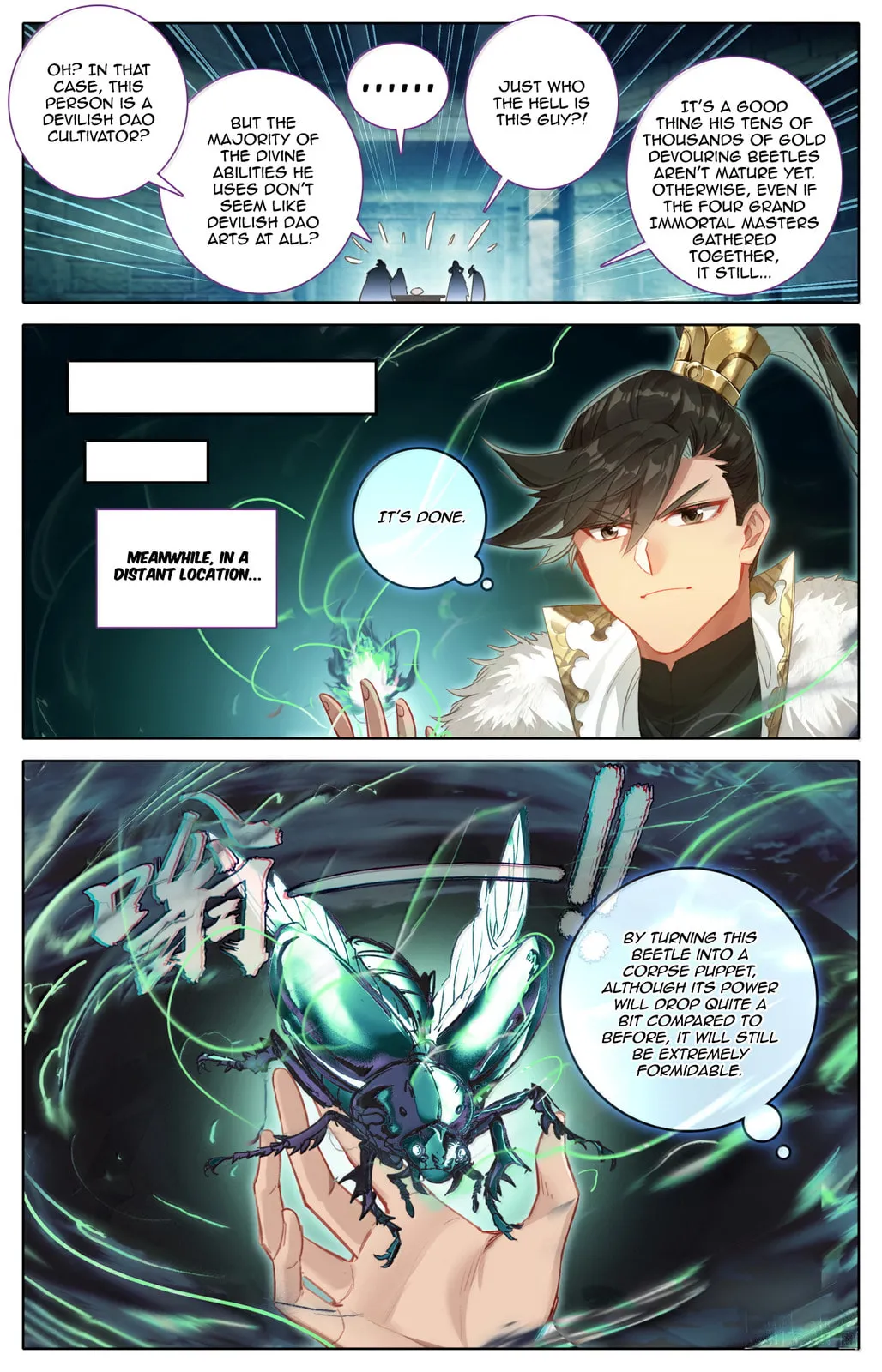 A Record of a Mortal's Journey to Immortality Chapter 382 Page 14