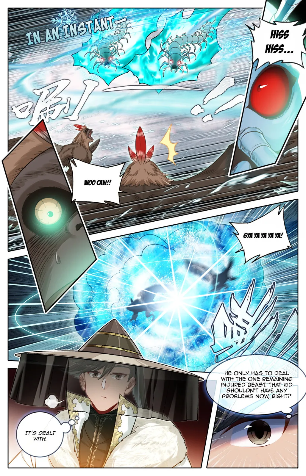 A Record of a Mortal's Journey to Immortality Chapter 383 Page 8