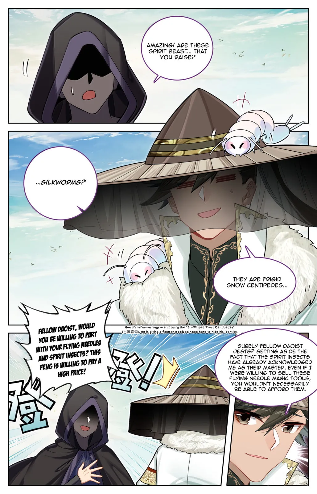 A Record of a Mortal's Journey to Immortality Chapter 383 Page 12
