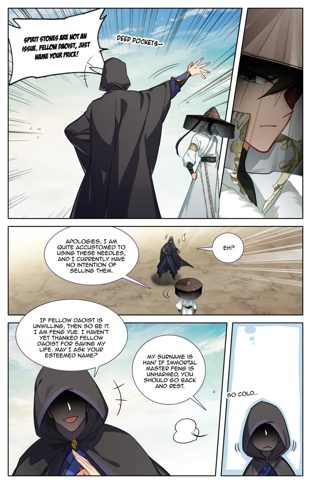 A Record of a Mortal's Journey to Immortality Chapter 383 Page 13