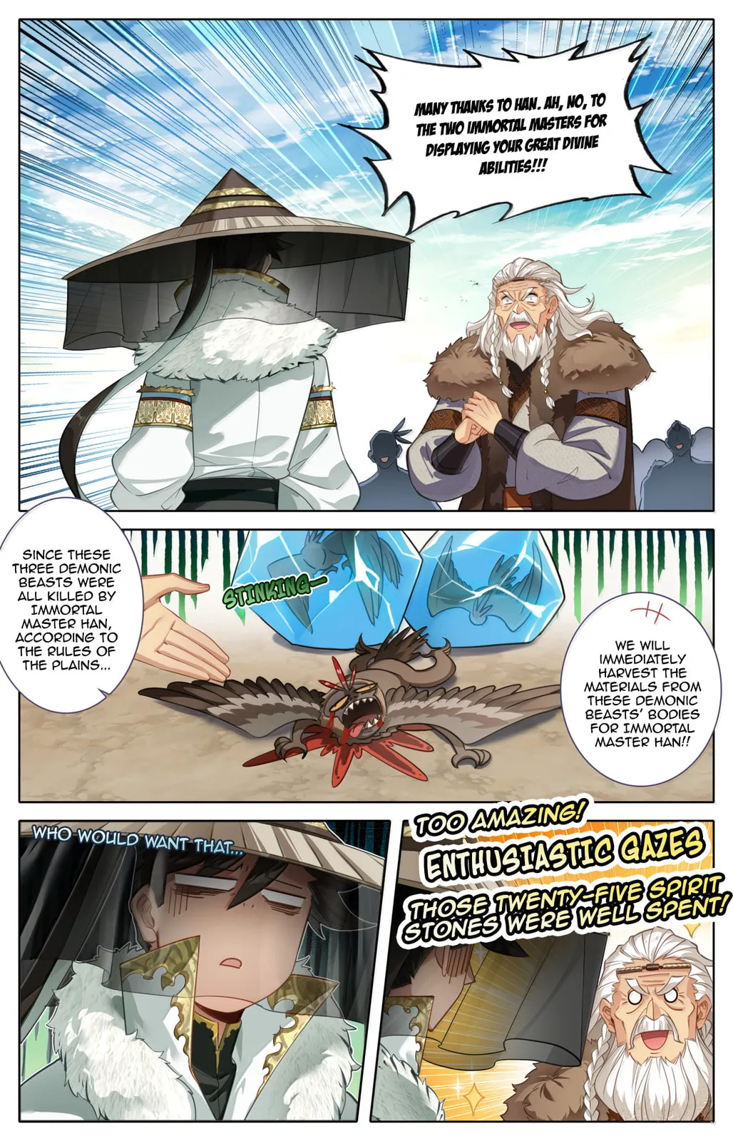 A Record of a Mortal's Journey to Immortality Chapter 383 Page 14