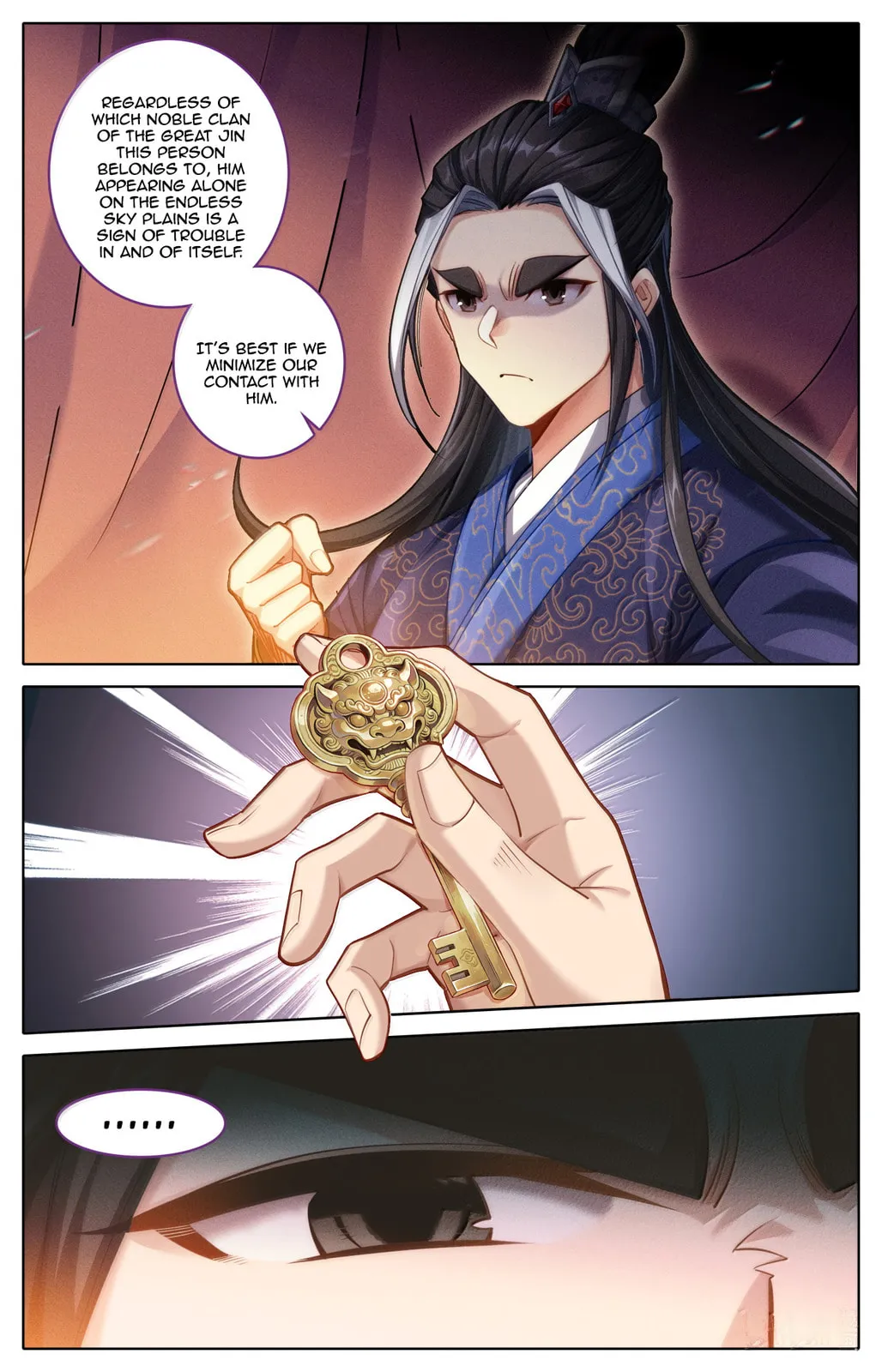 A Record of a Mortal's Journey to Immortality Chapter 383 Page 17