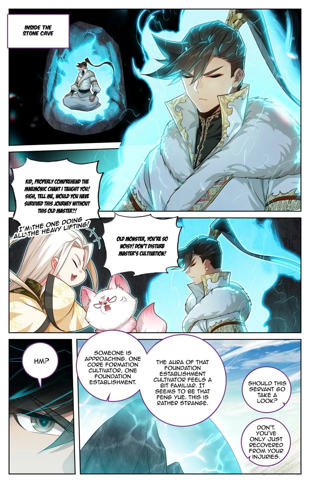 A Record of a Mortal's Journey to Immortality Chapter 384 Page 3