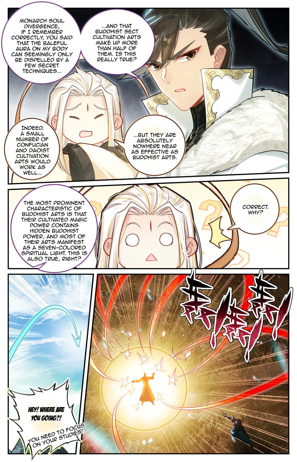 A Record of a Mortal's Journey to Immortality Chapter 384 Page 4
