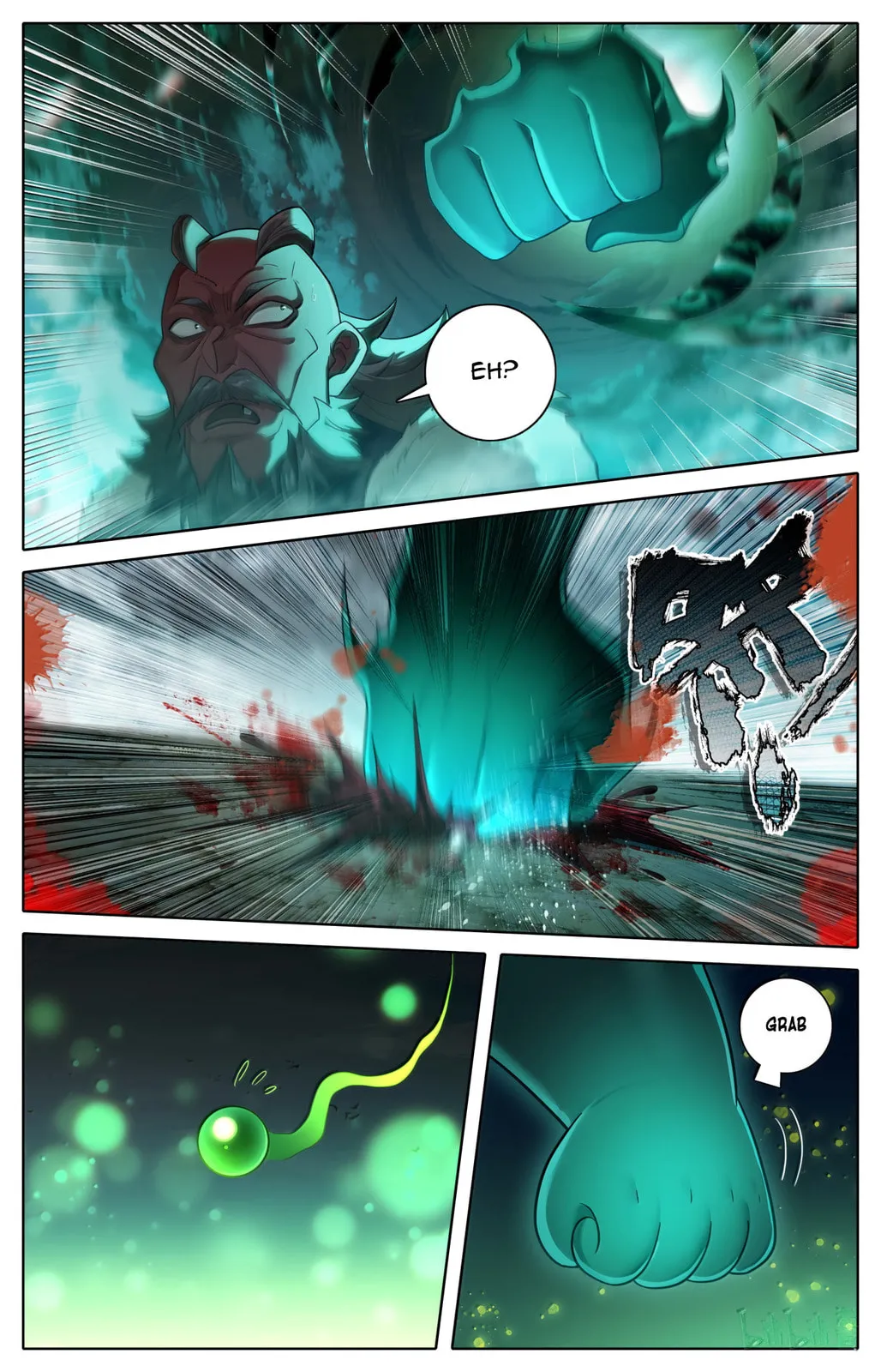 A Record of a Mortal's Journey to Immortality Chapter 384 Page 8