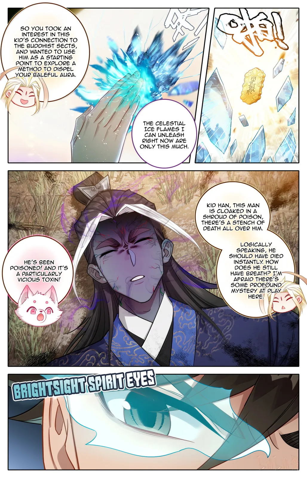 A Record of a Mortal's Journey to Immortality Chapter 384 Page 10