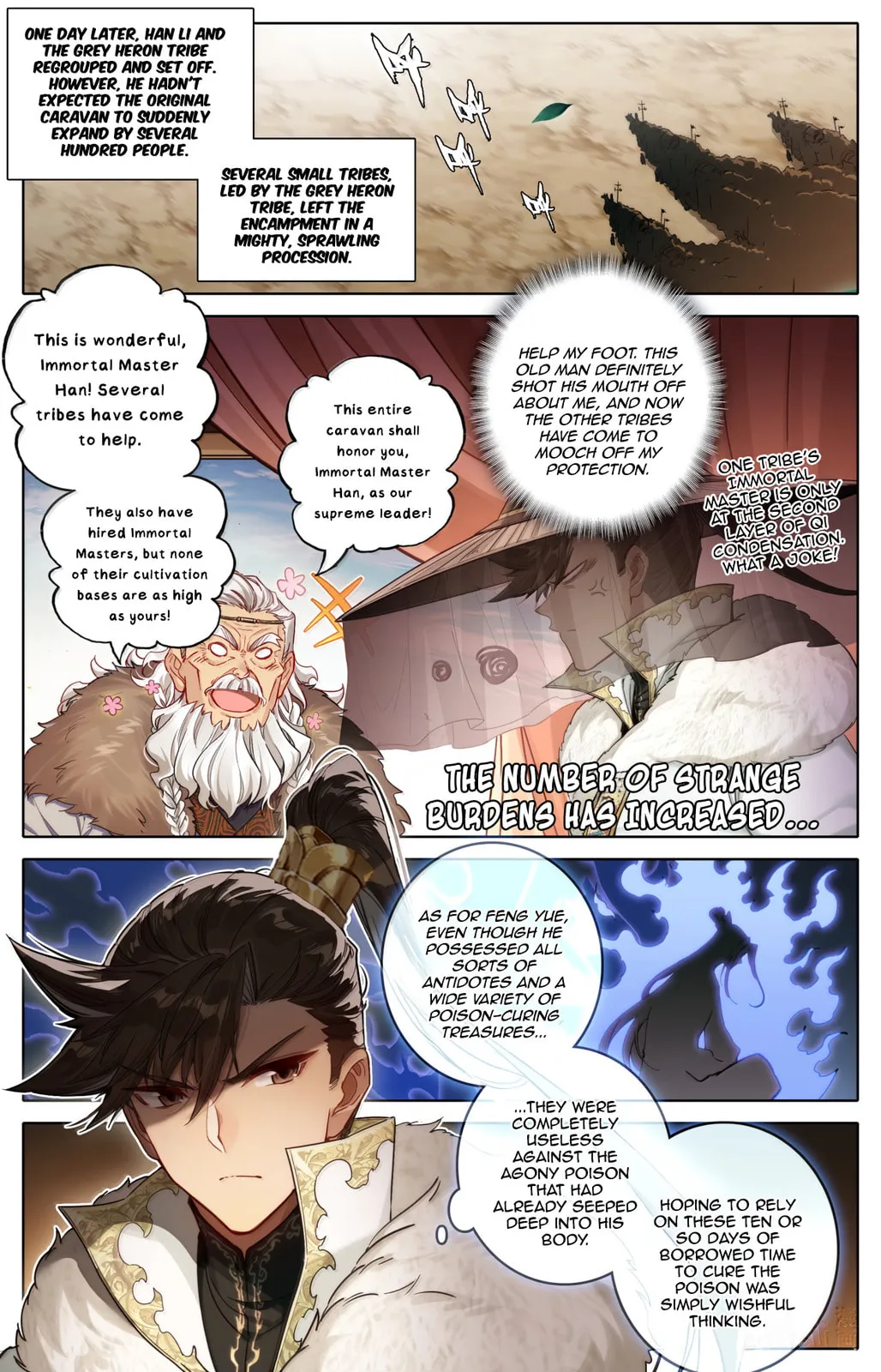A Record of a Mortal's Journey to Immortality Chapter 385 Page 3