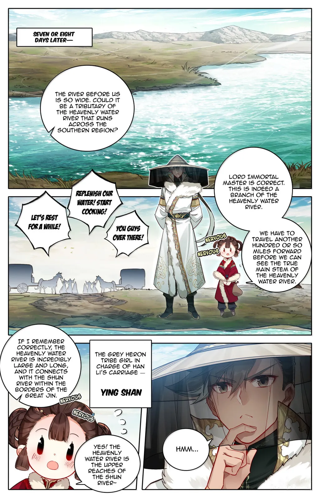 A Record of a Mortal's Journey to Immortality Chapter 385 Page 4