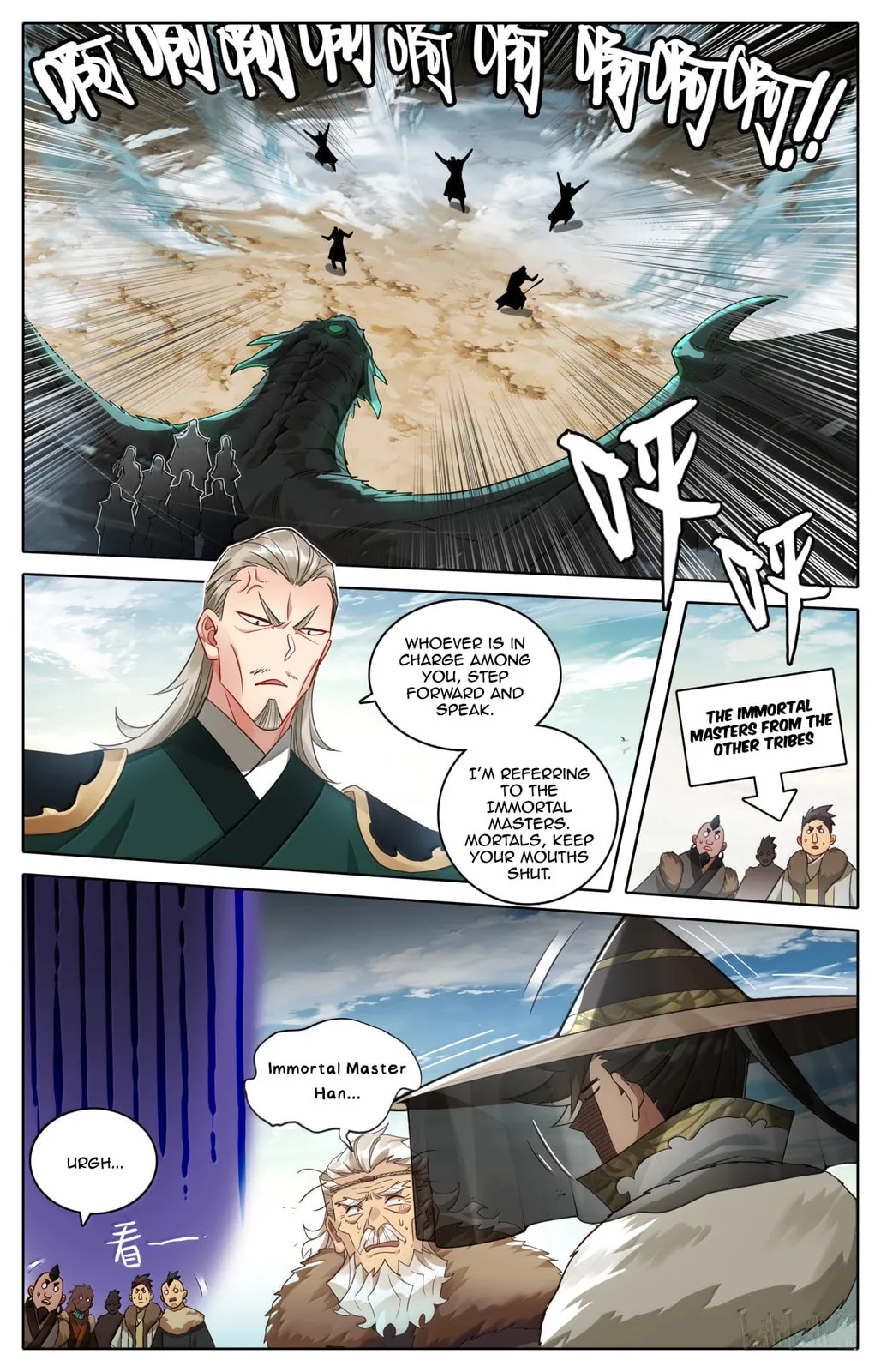 A Record of a Mortal's Journey to Immortality Chapter 385 Page 8