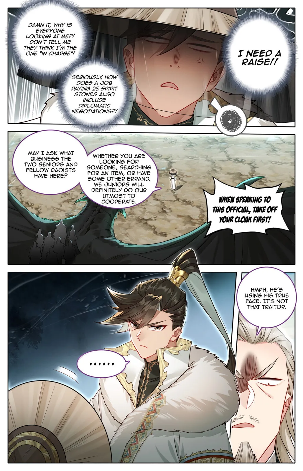 A Record of a Mortal's Journey to Immortality Chapter 385 Page 9