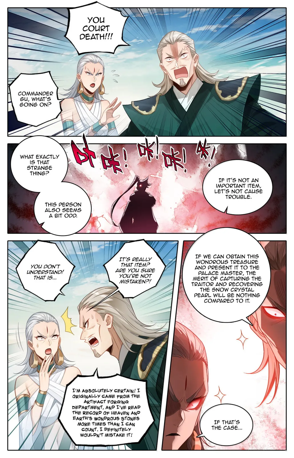A Record of a Mortal's Journey to Immortality Chapter 385 Page 16