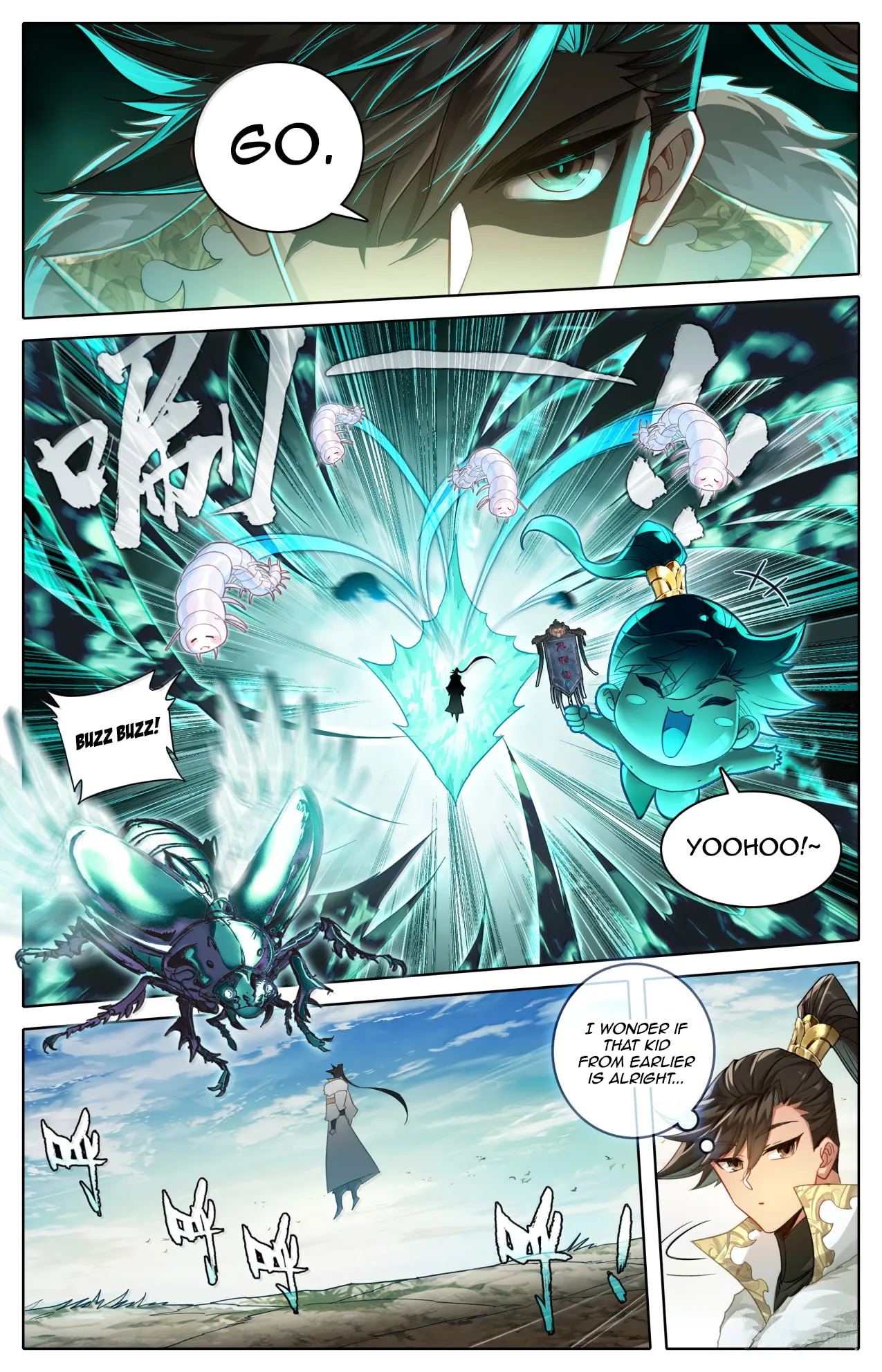 A Record of a Mortal's Journey to Immortality Chapter 386 Page 5