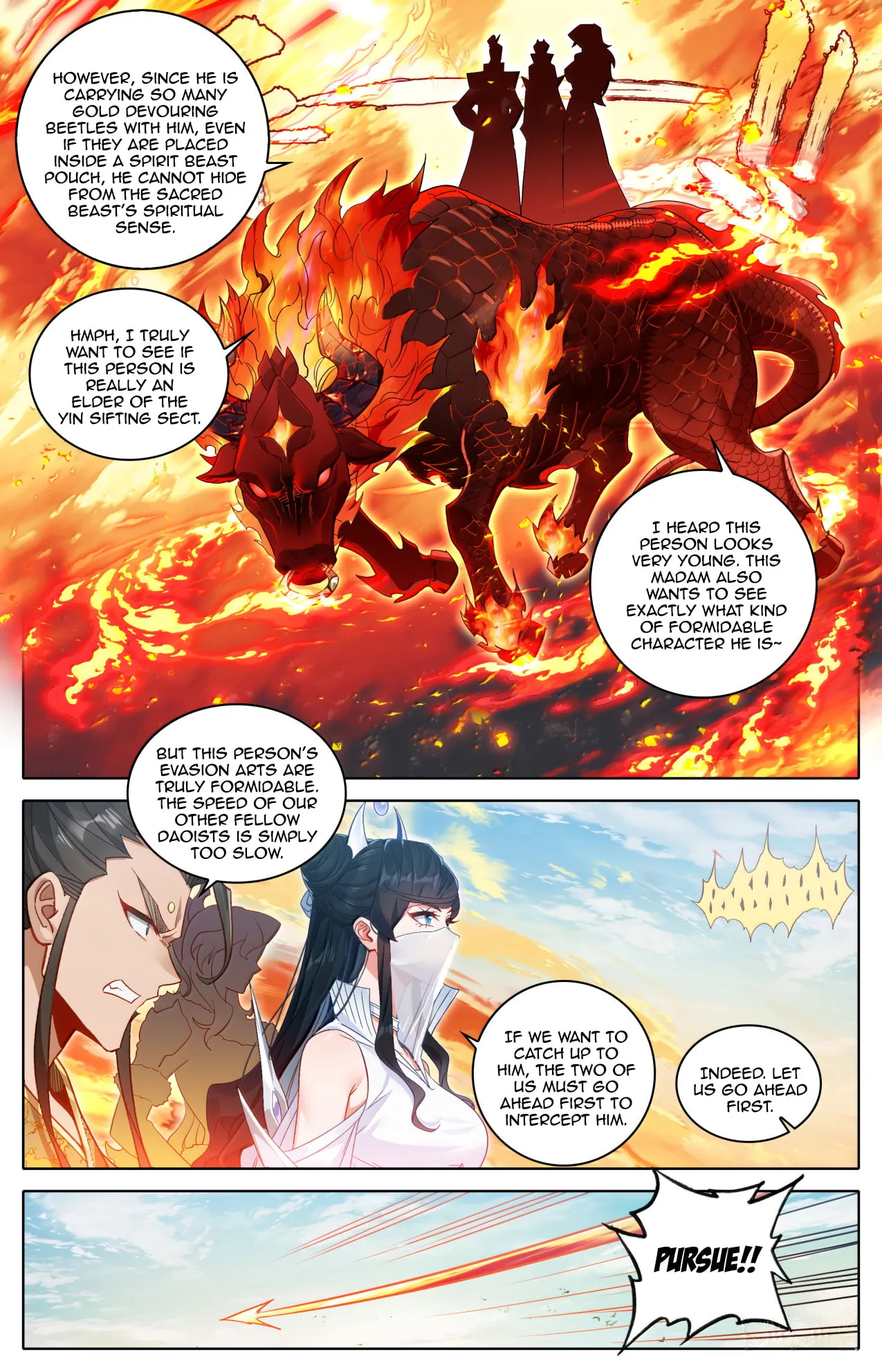 A Record of a Mortal's Journey to Immortality Chapter 386 Page 12