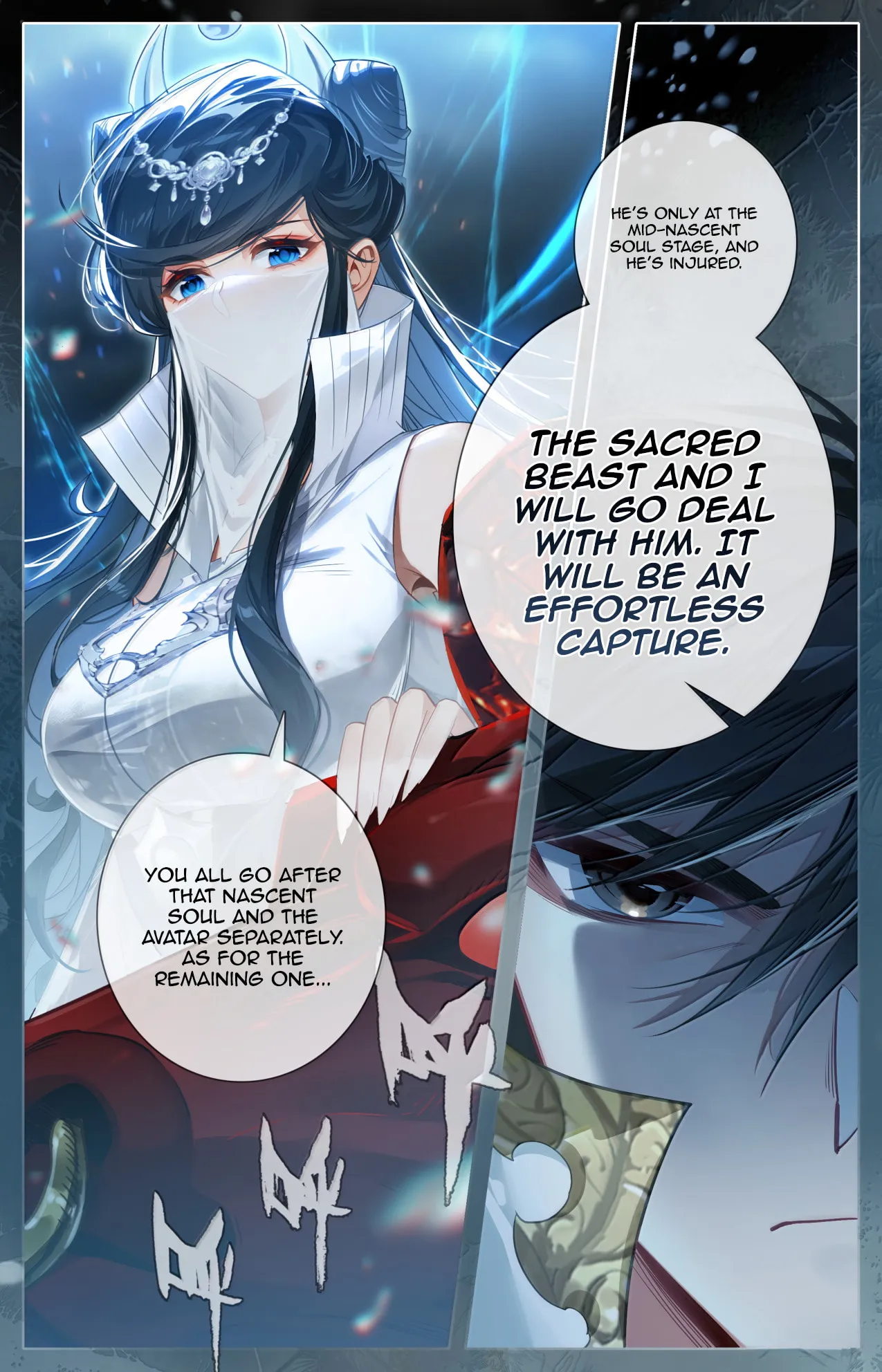 A Record of a Mortal's Journey to Immortality Chapter 386 Page 17