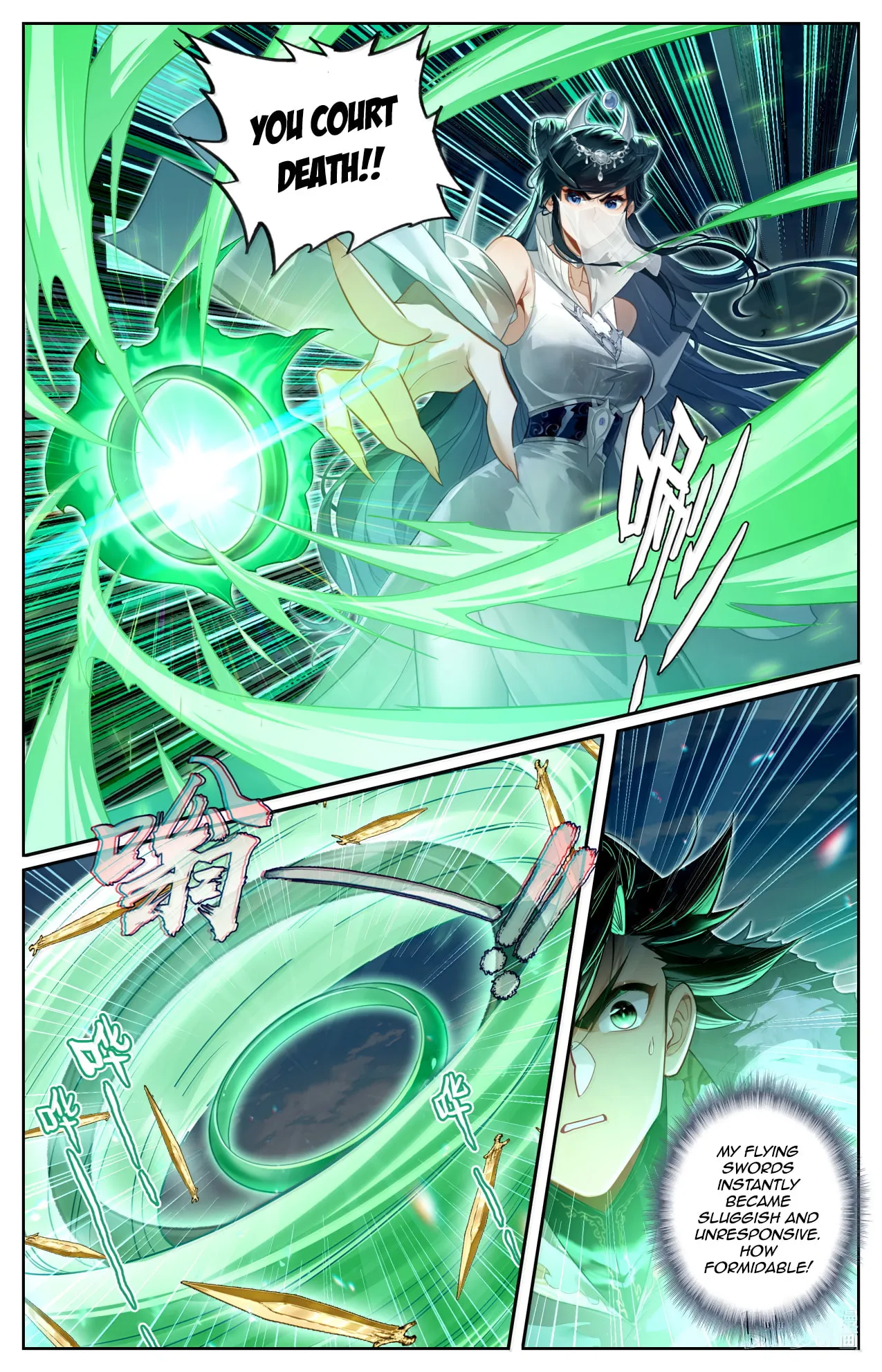 A Record of a Mortal's Journey to Immortality Chapter 387 Page 4