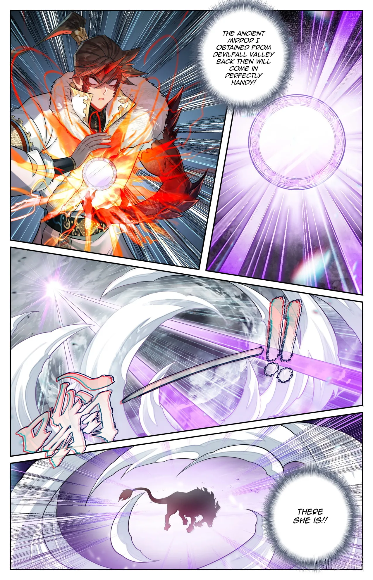 A Record of a Mortal's Journey to Immortality Chapter 387 Page 13