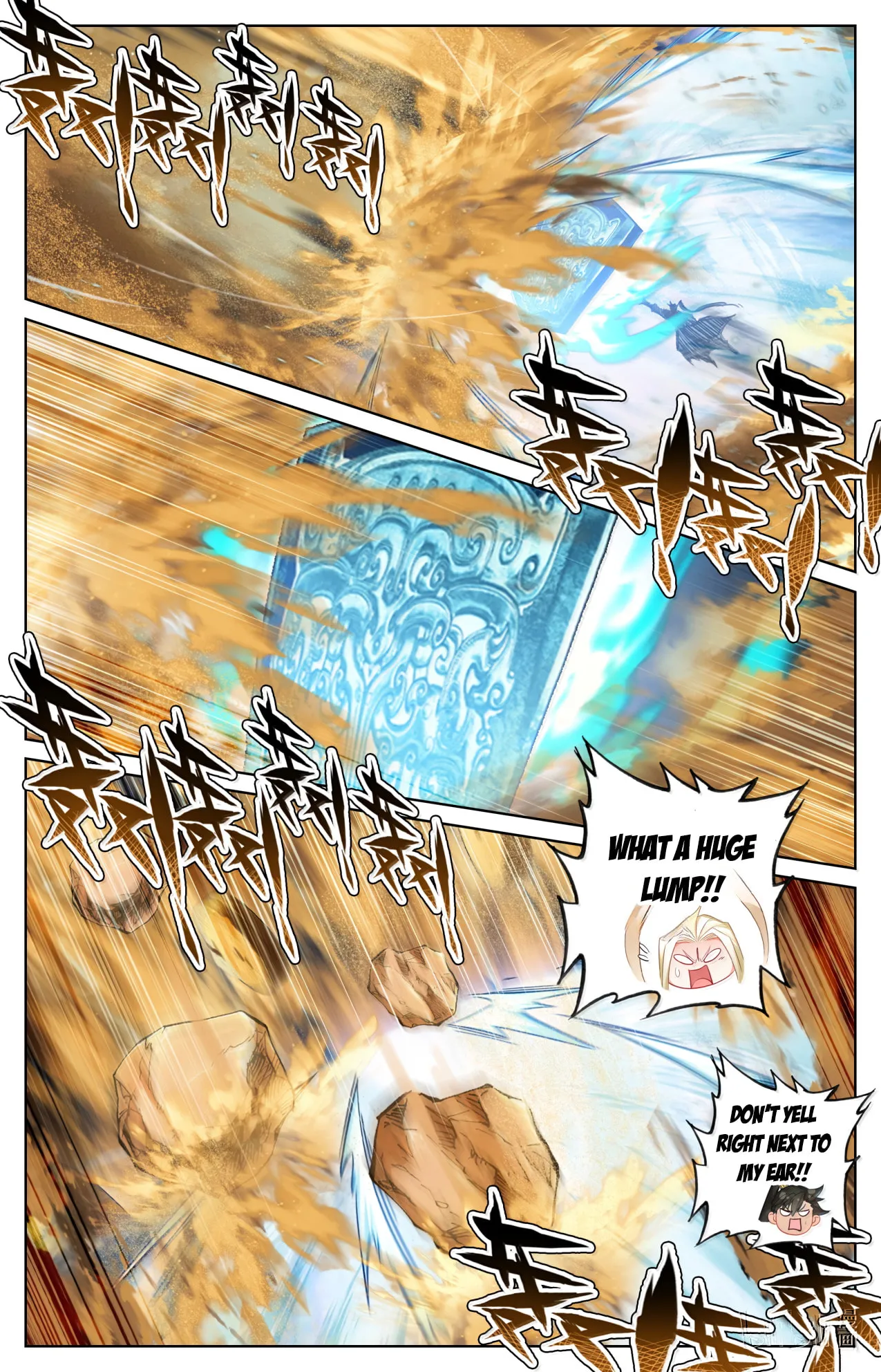 A Record of a Mortal's Journey to Immortality Chapter 388 Page 4