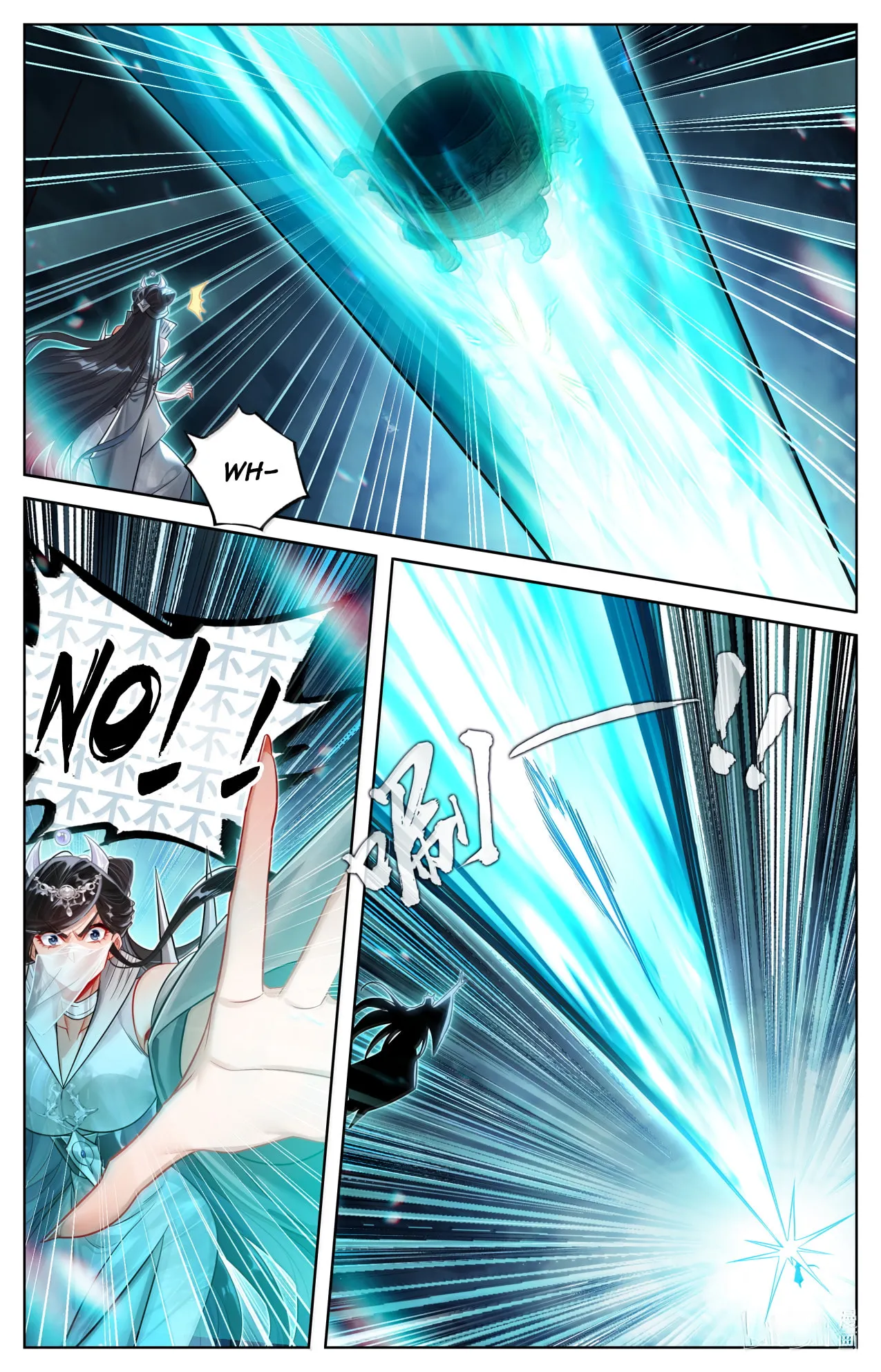 A Record of a Mortal's Journey to Immortality Chapter 388 Page 11