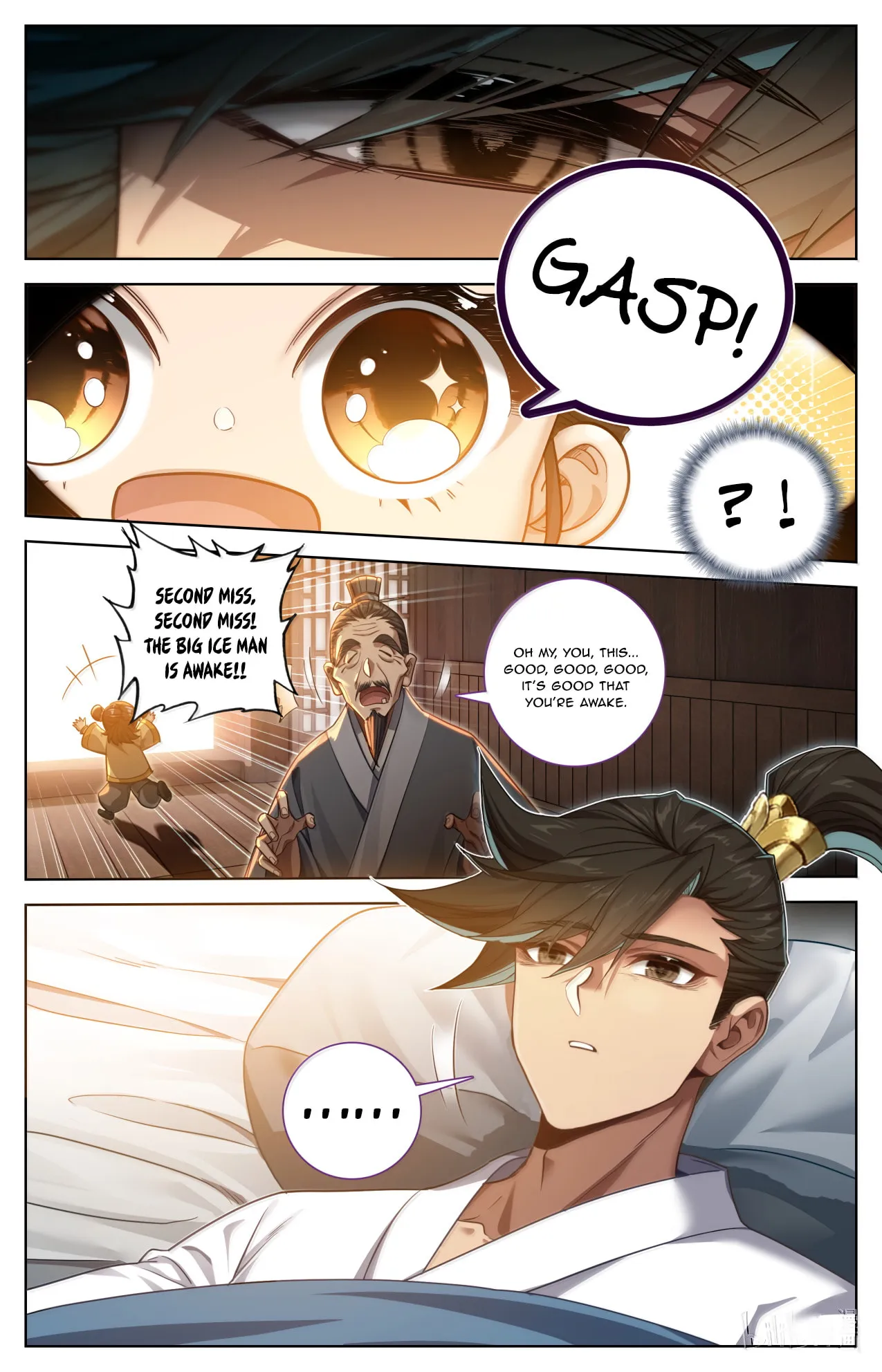 A Record of a Mortal's Journey to Immortality Chapter 389 Page 4